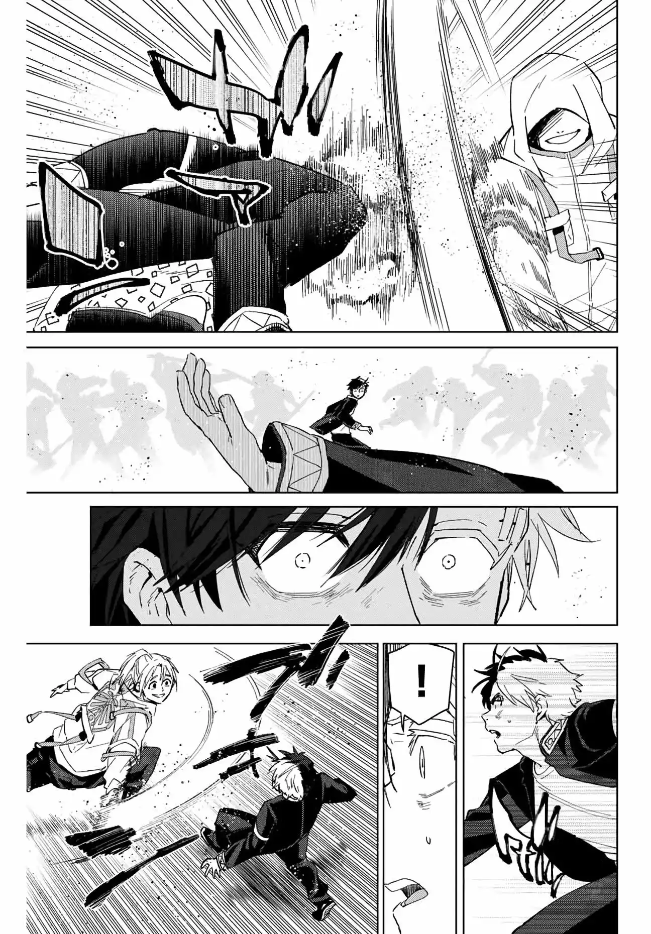 Read WIND BREAKER ES Manga Online