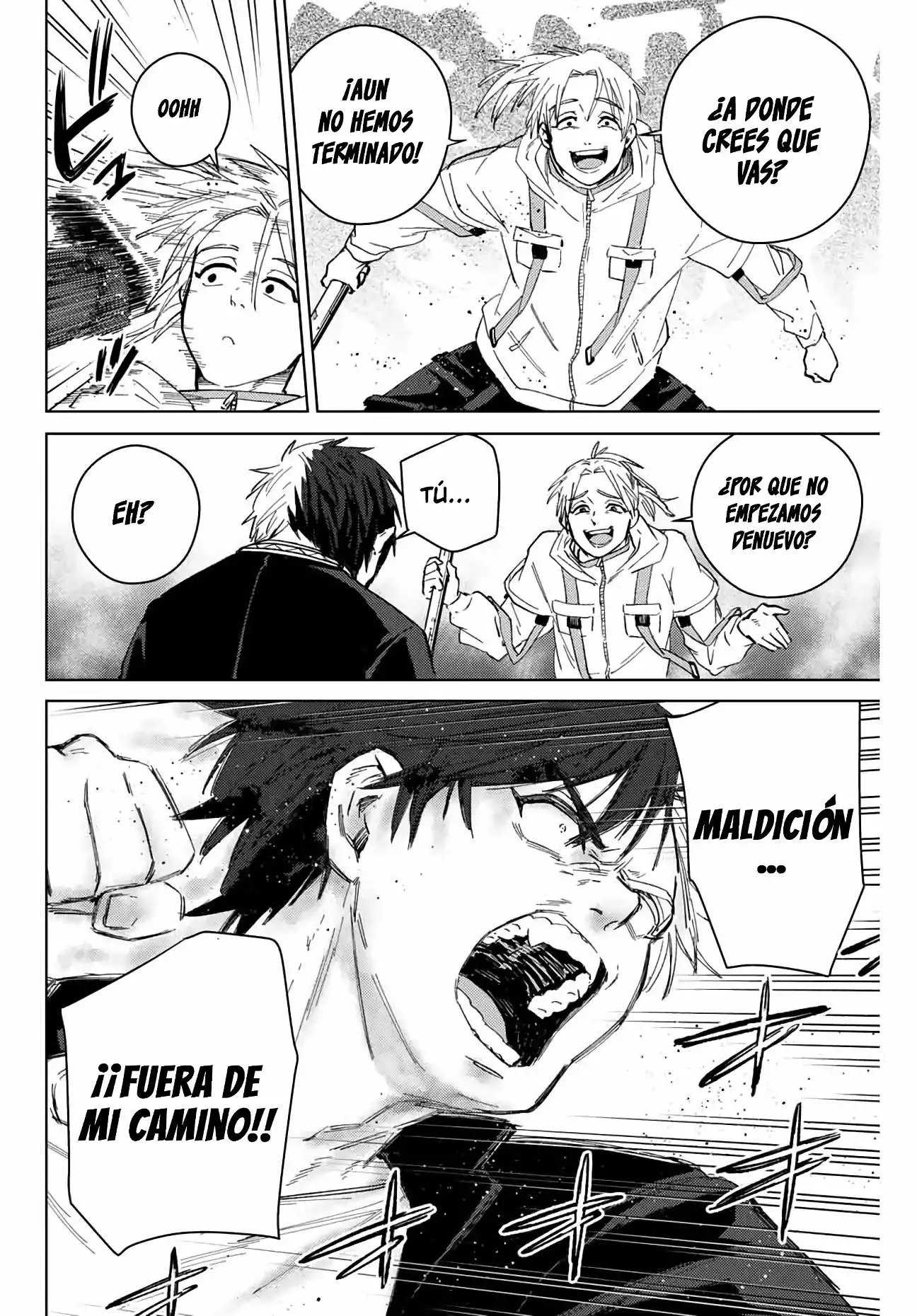 Read WIND BREAKER ES Manga Online