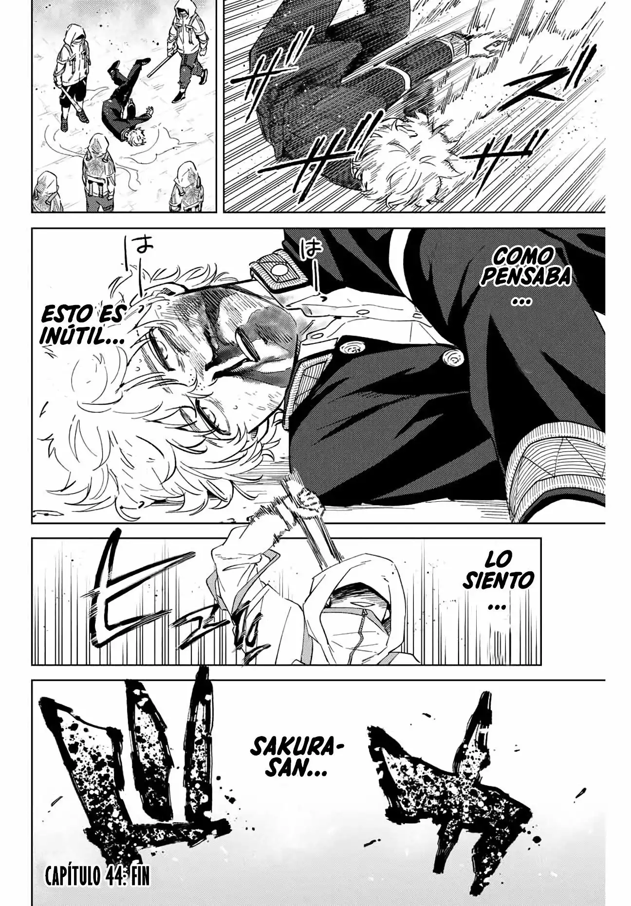 Read WIND BREAKER ES Manga Online