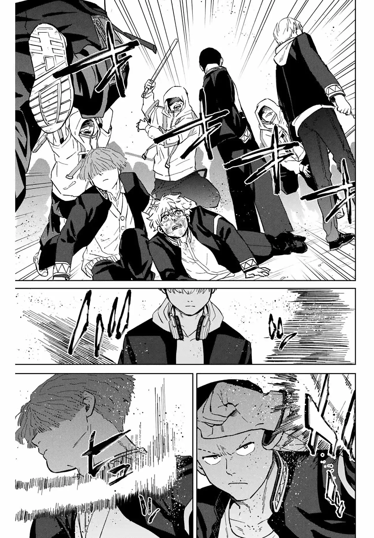 Read WIND BREAKER ES Manga Online