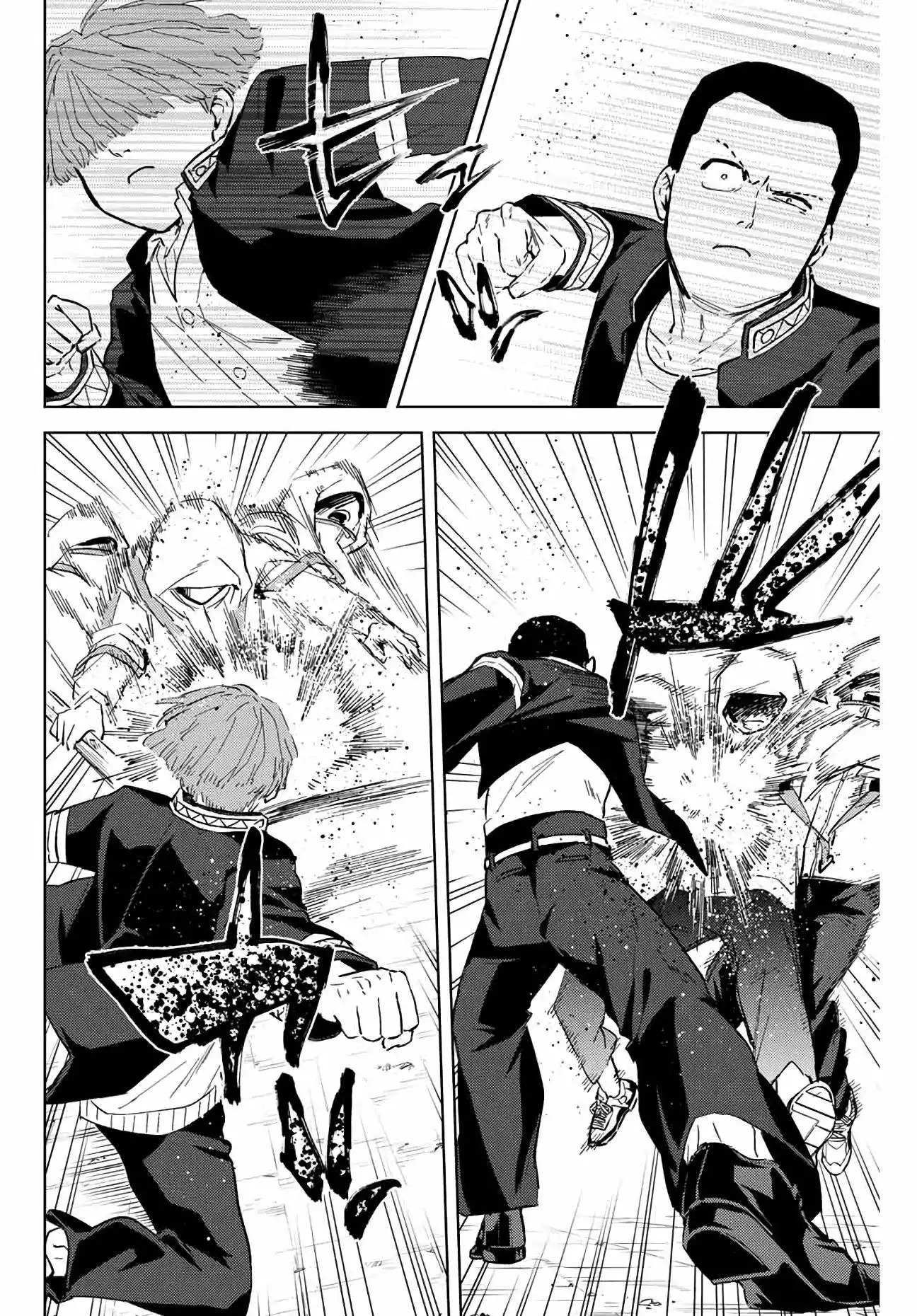 Read WIND BREAKER ES Manga Online