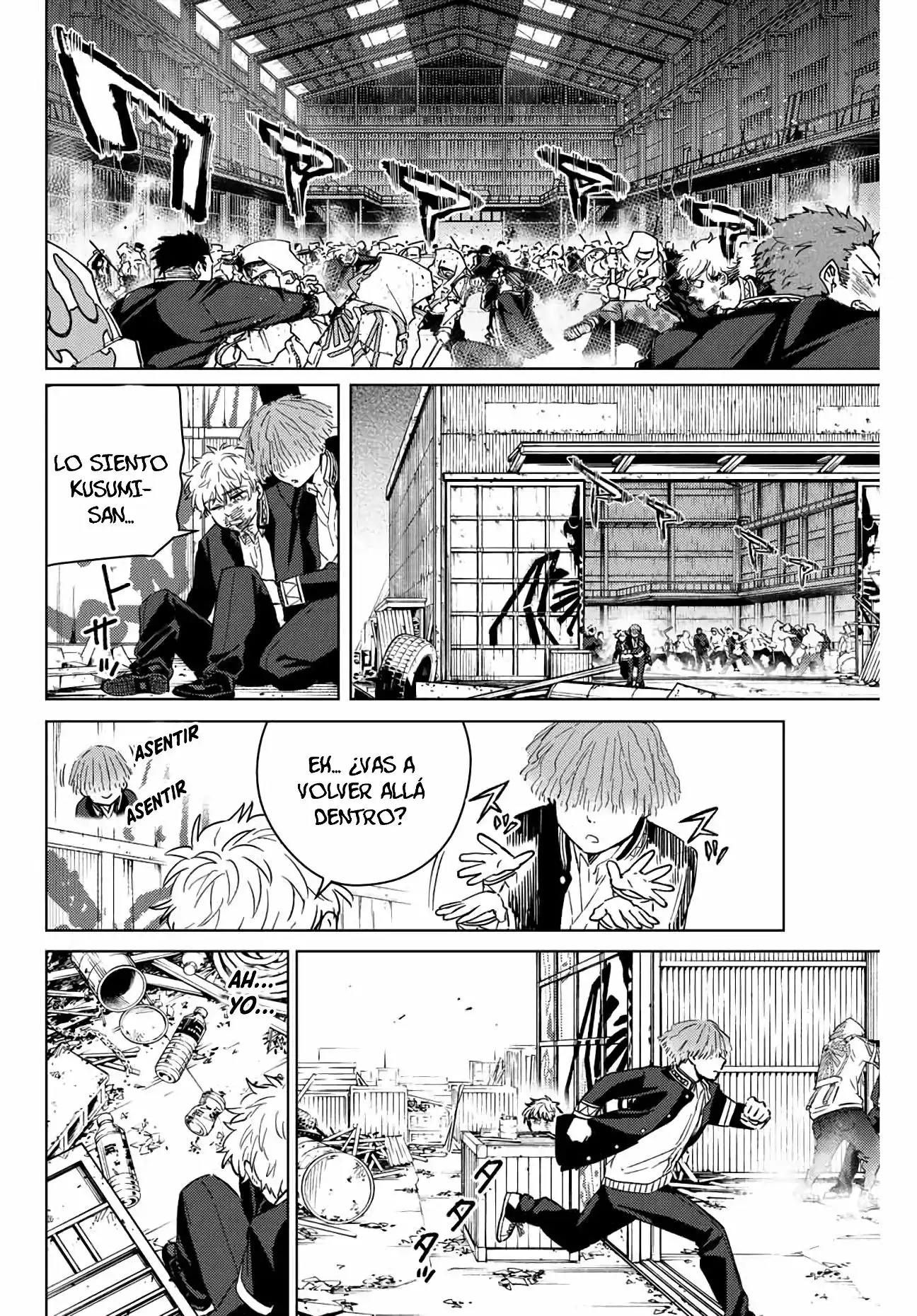 Read WIND BREAKER ES Manga Online