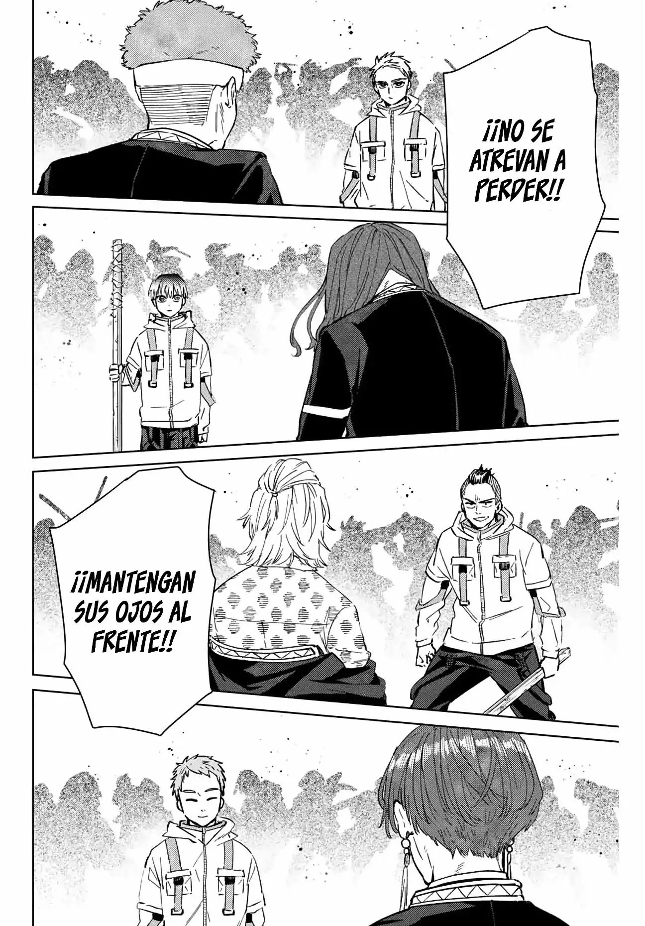 Read WIND BREAKER ES Manga Online