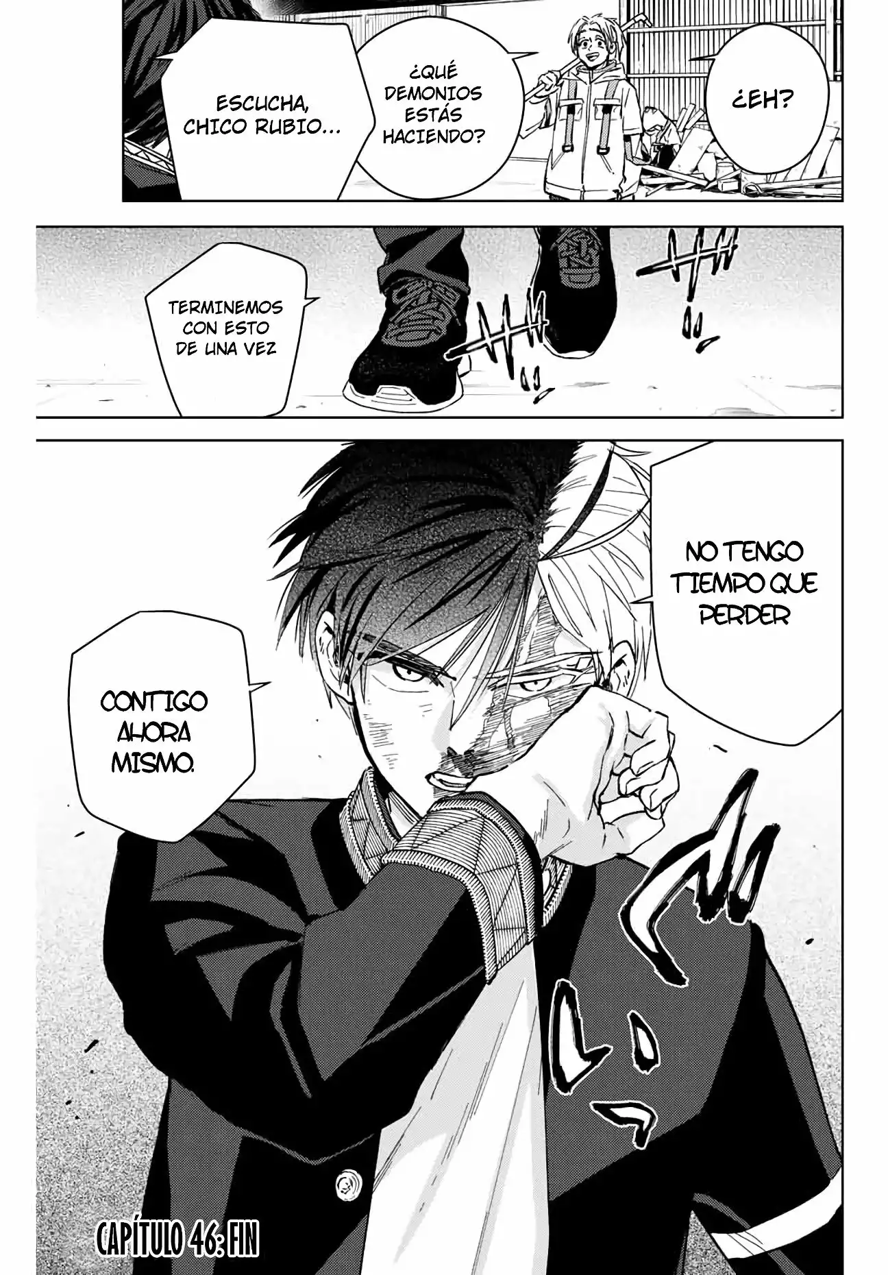Read WIND BREAKER ES Manga Online