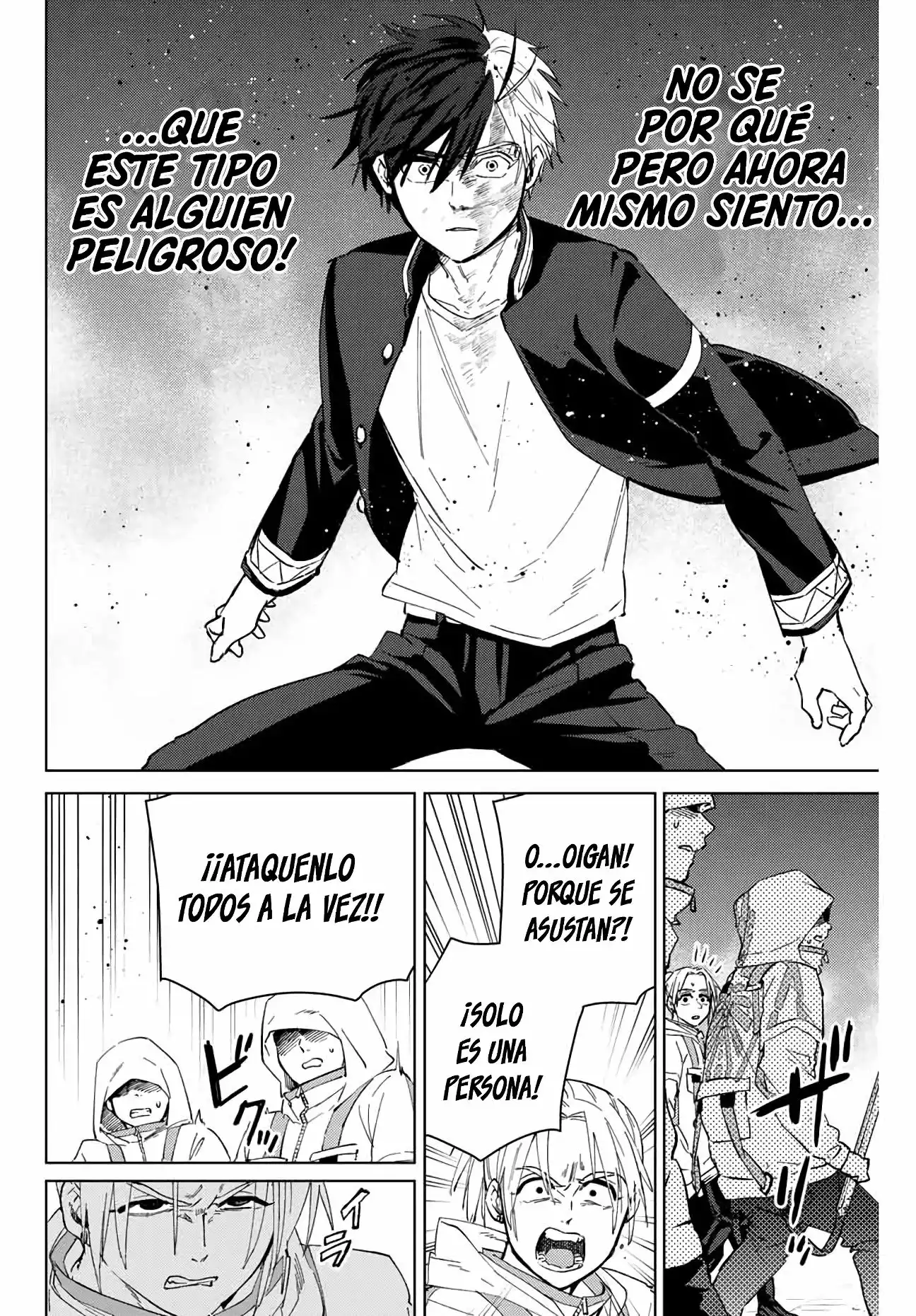Read WIND BREAKER ES Manga Online