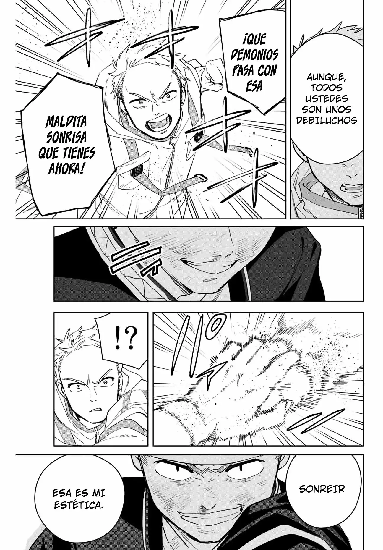 Read WIND BREAKER ES Manga Online