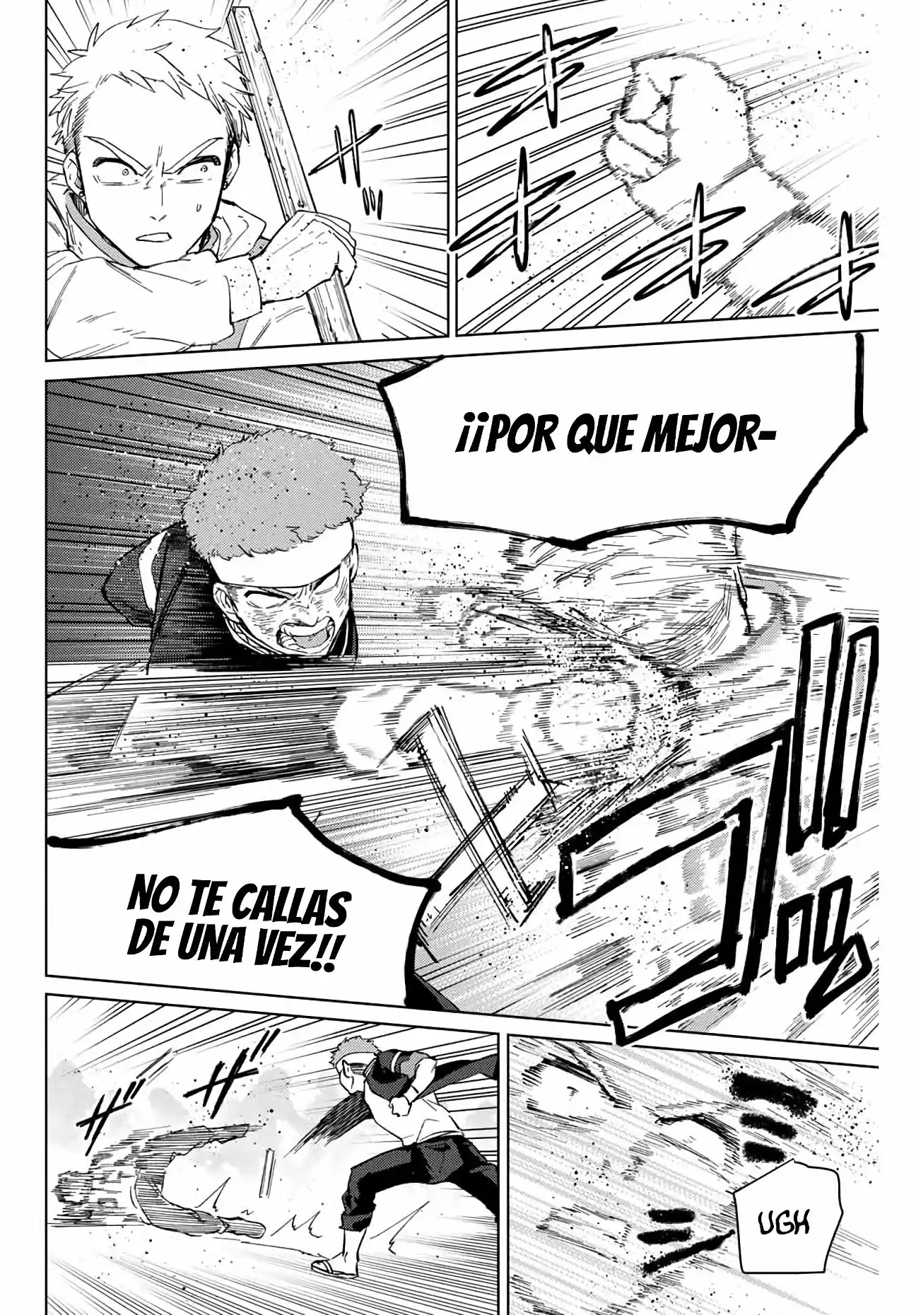 Read WIND BREAKER ES Manga Online
