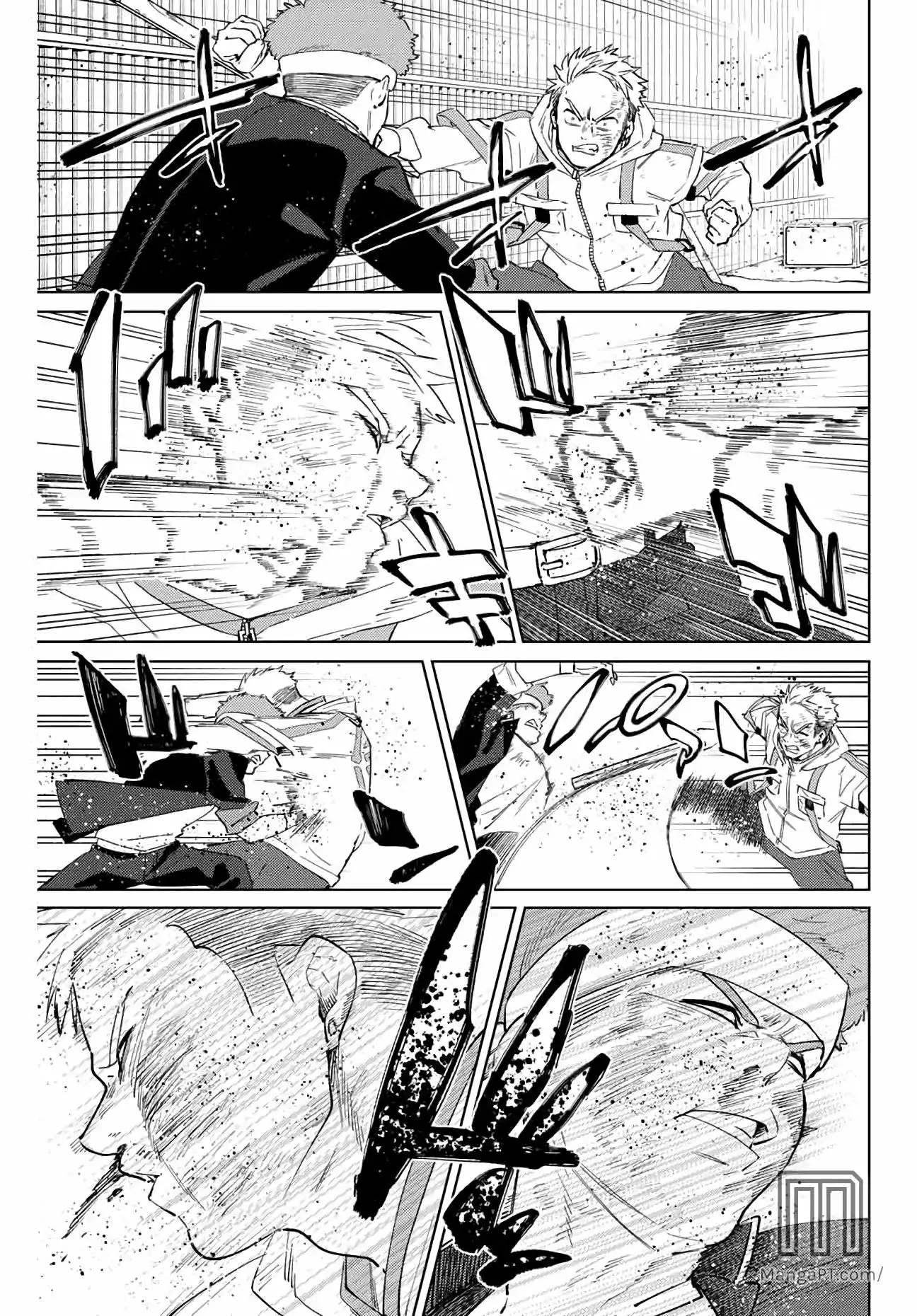 Read WIND BREAKER ES Manga Online