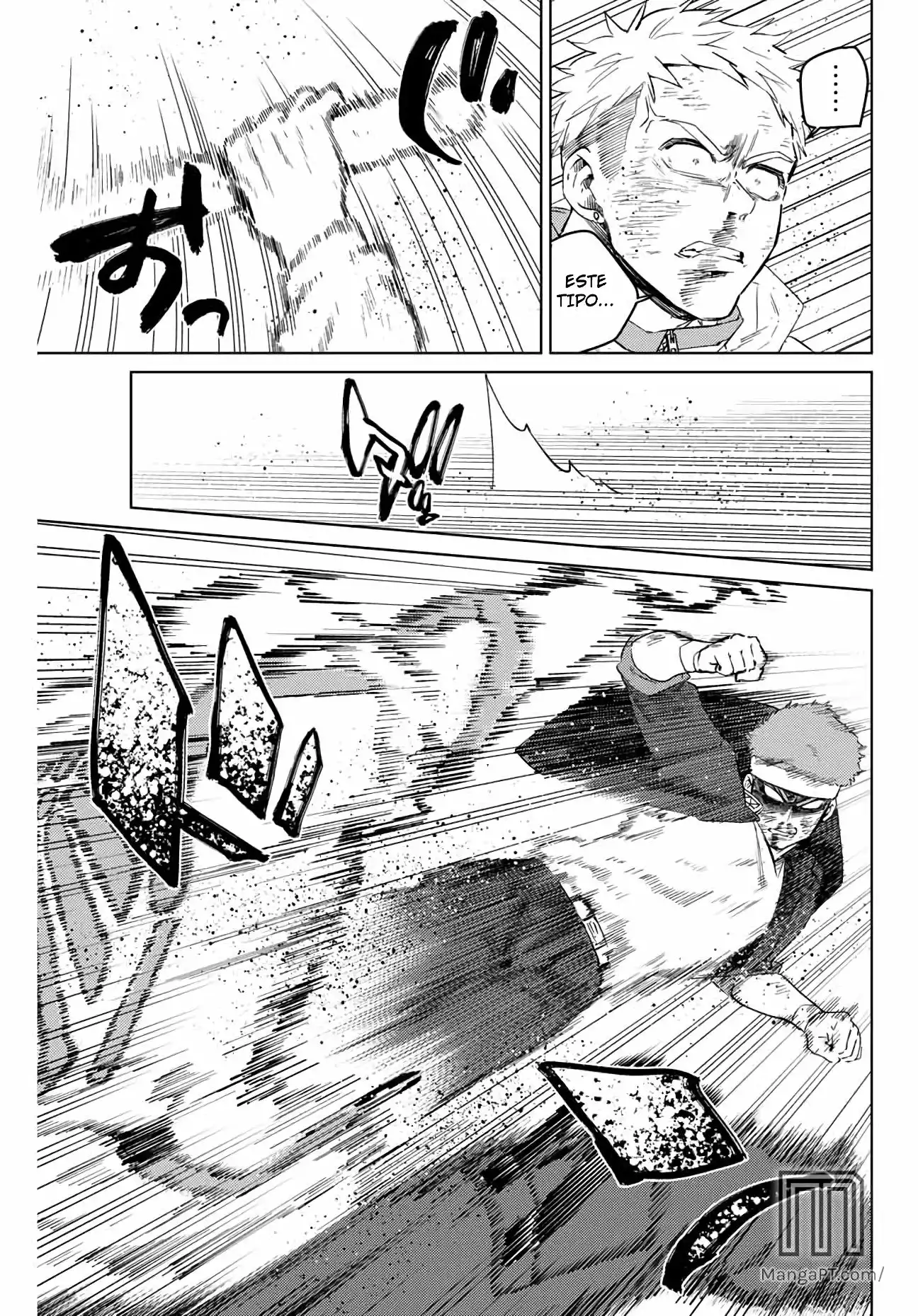 Read WIND BREAKER ES Manga Online