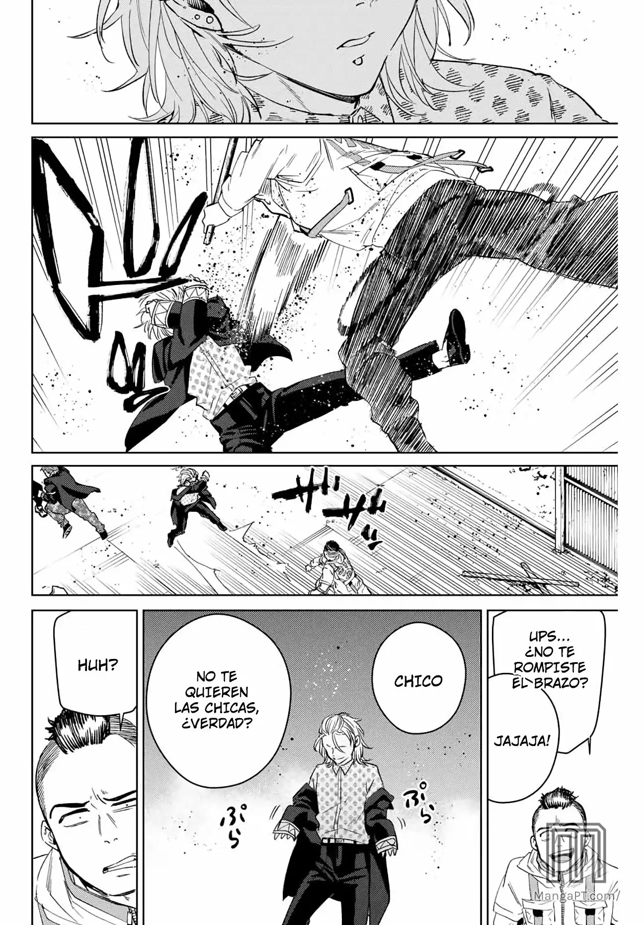 Read WIND BREAKER ES Manga Online