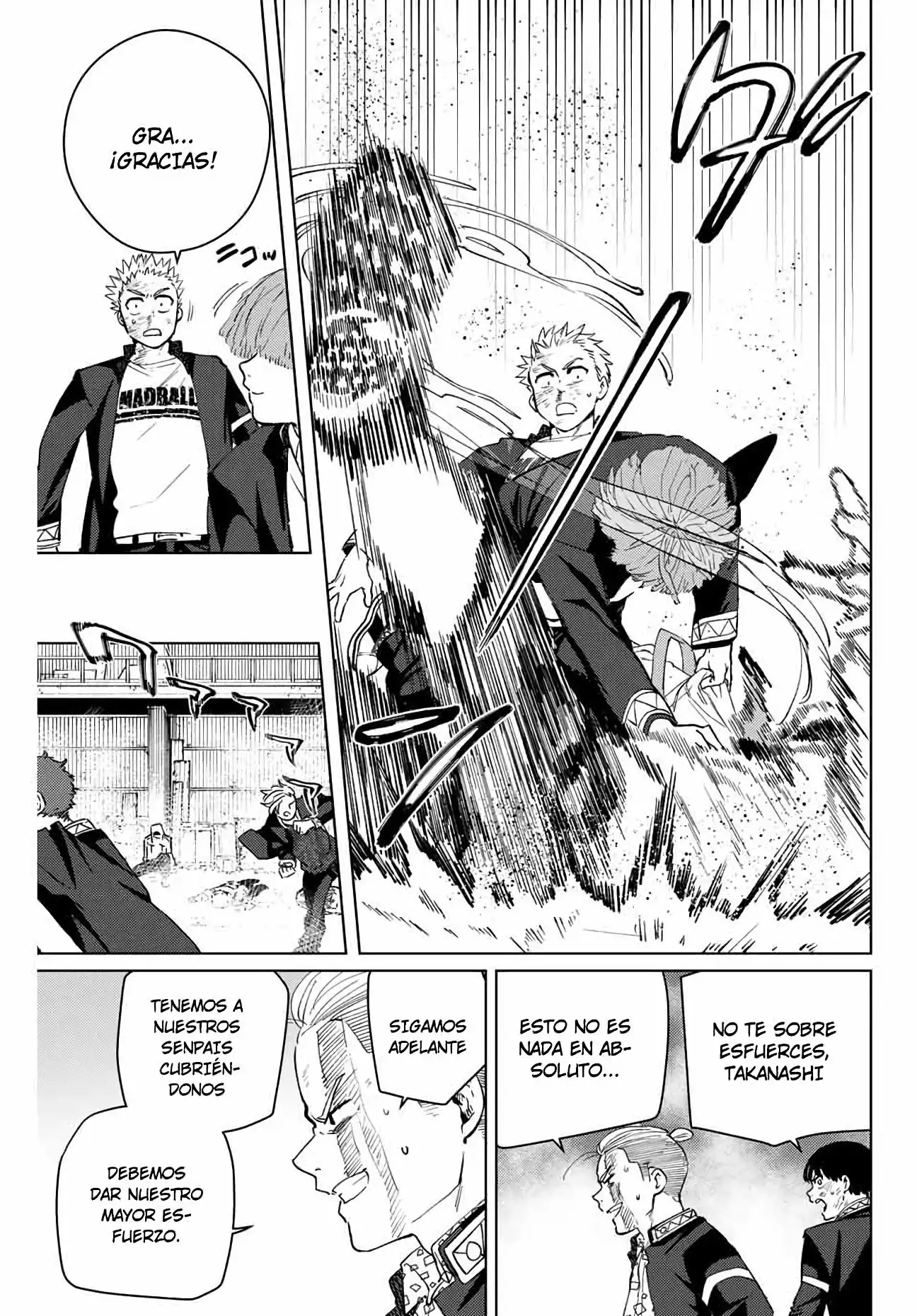 Read WIND BREAKER ES Manga Online