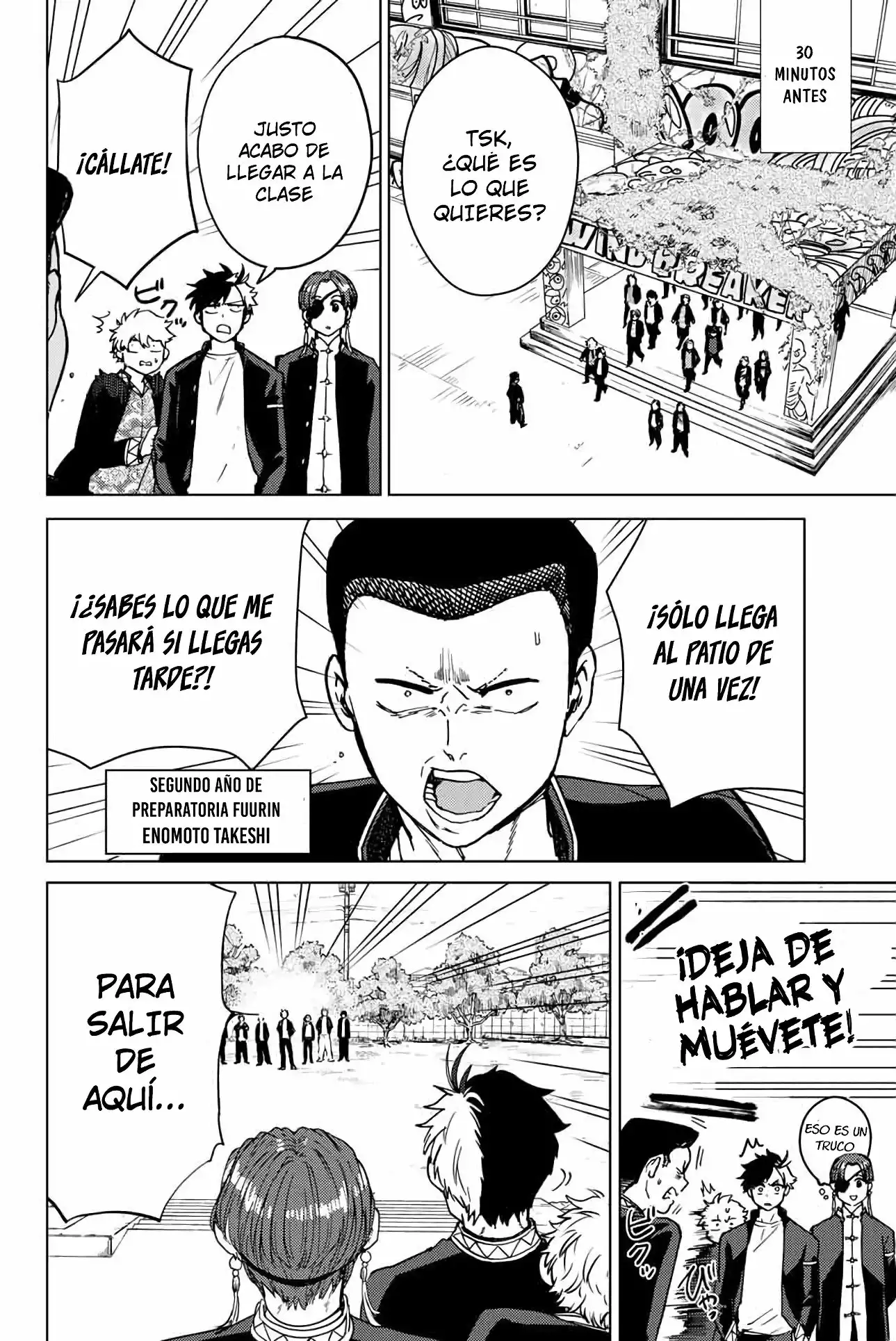 Read WIND BREAKER ES Manga Online