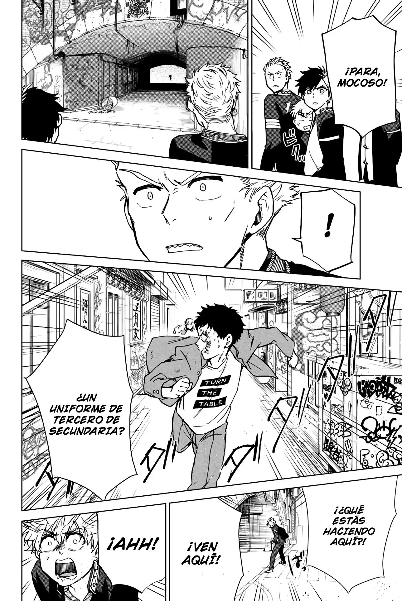 Read WIND BREAKER ES Manga Online