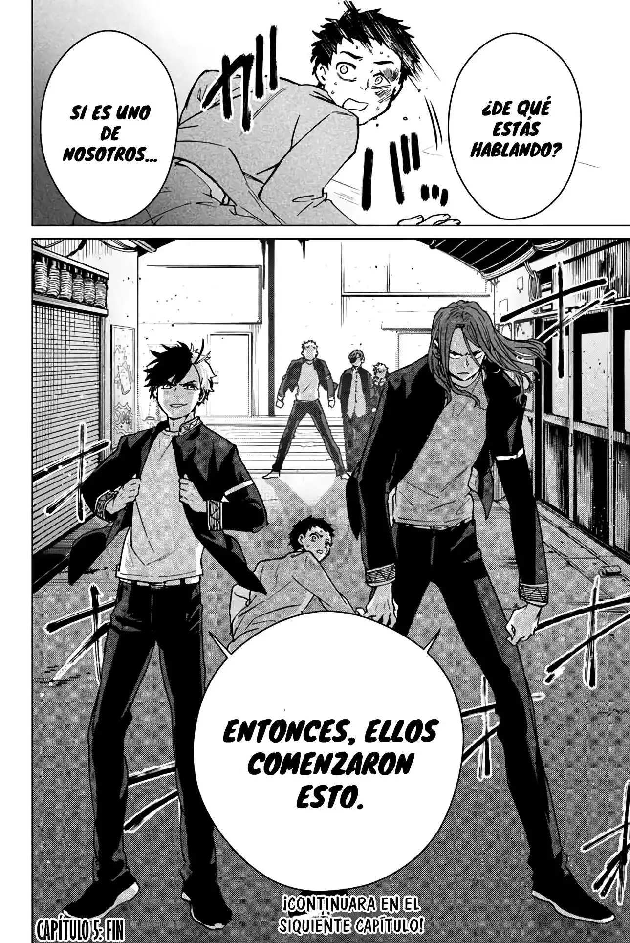 Read WIND BREAKER ES Manga Online