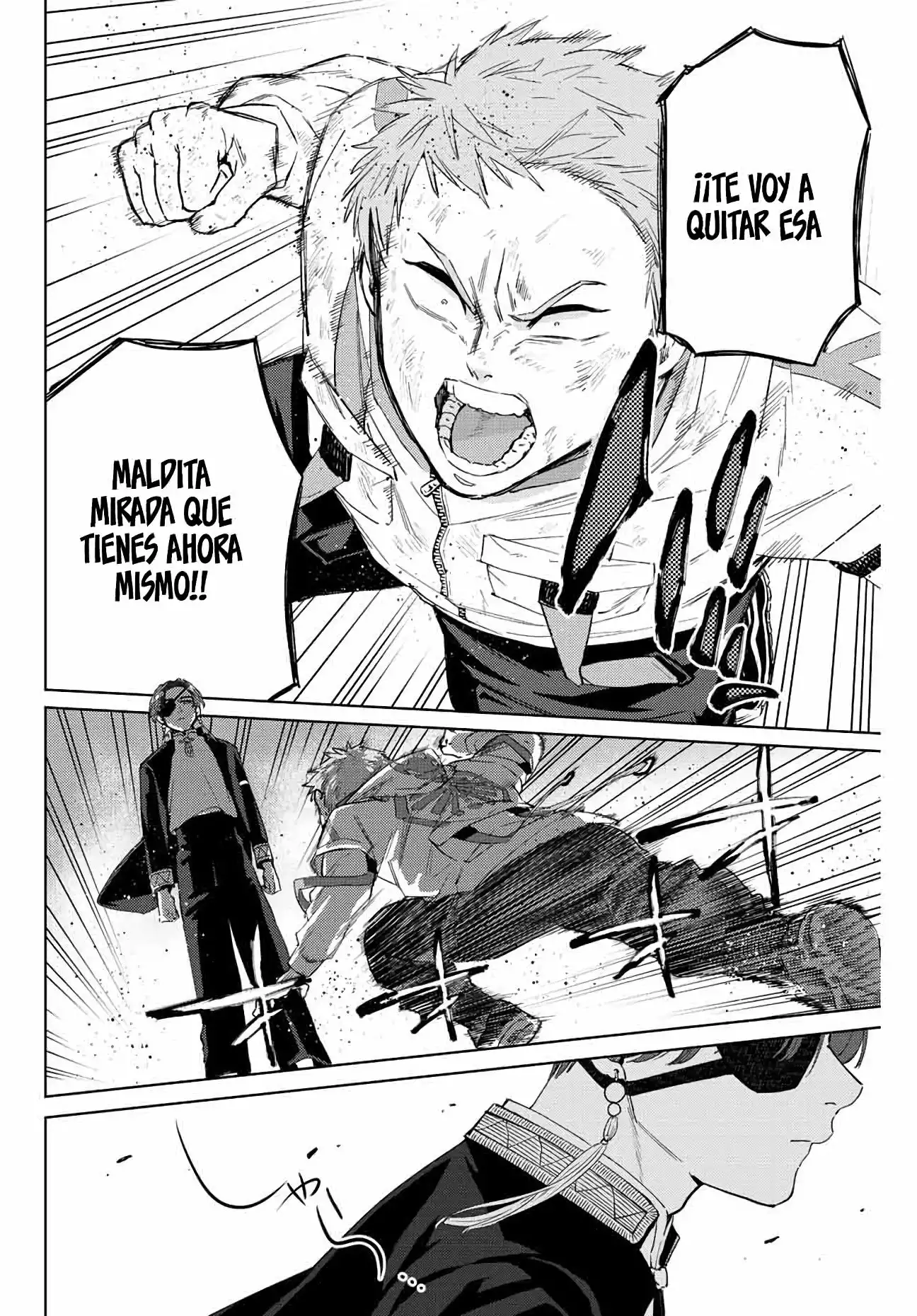 Read WIND BREAKER ES Manga Online