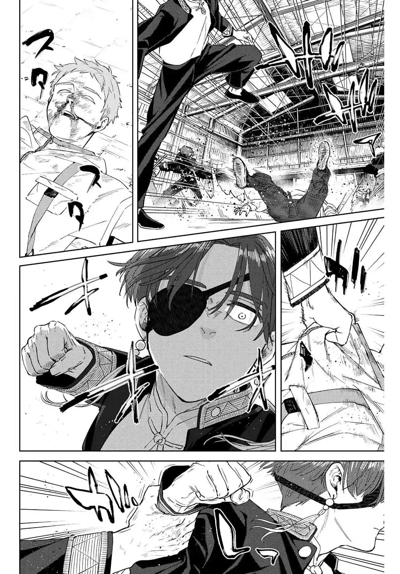 Read WIND BREAKER ES Manga Online