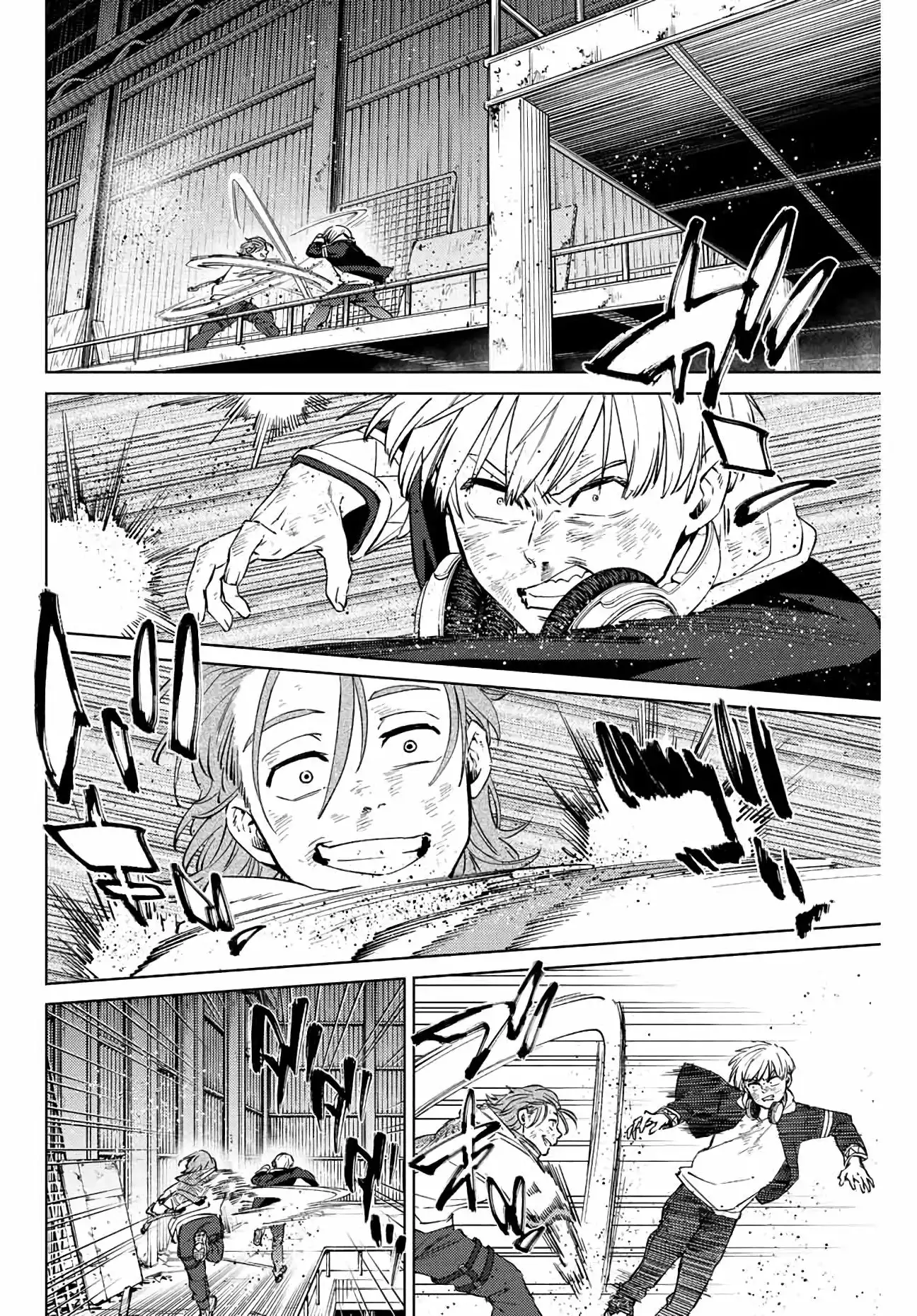 Read WIND BREAKER ES Manga Online