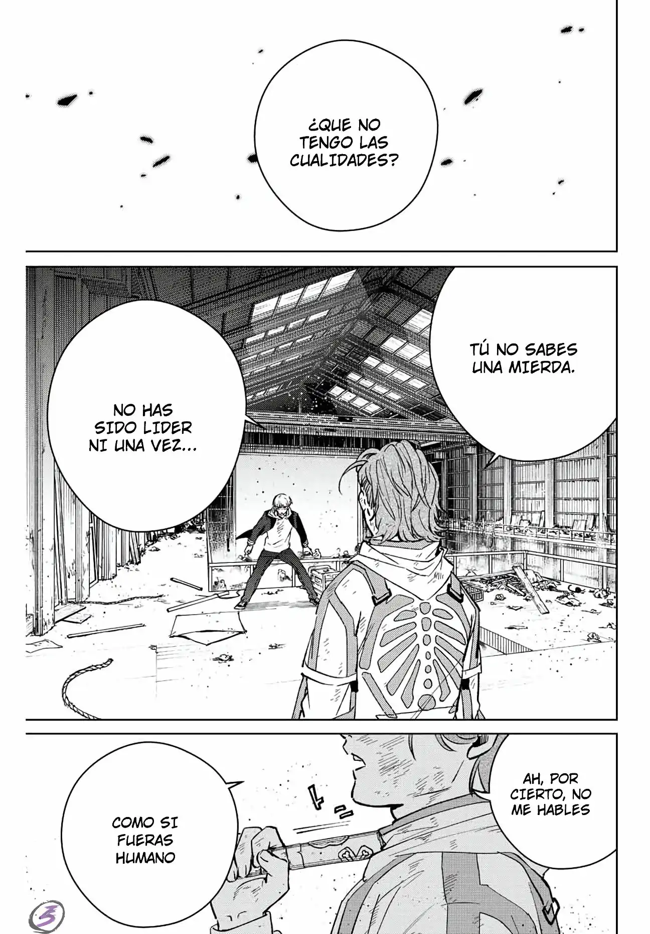 Read WIND BREAKER ES Manga Online