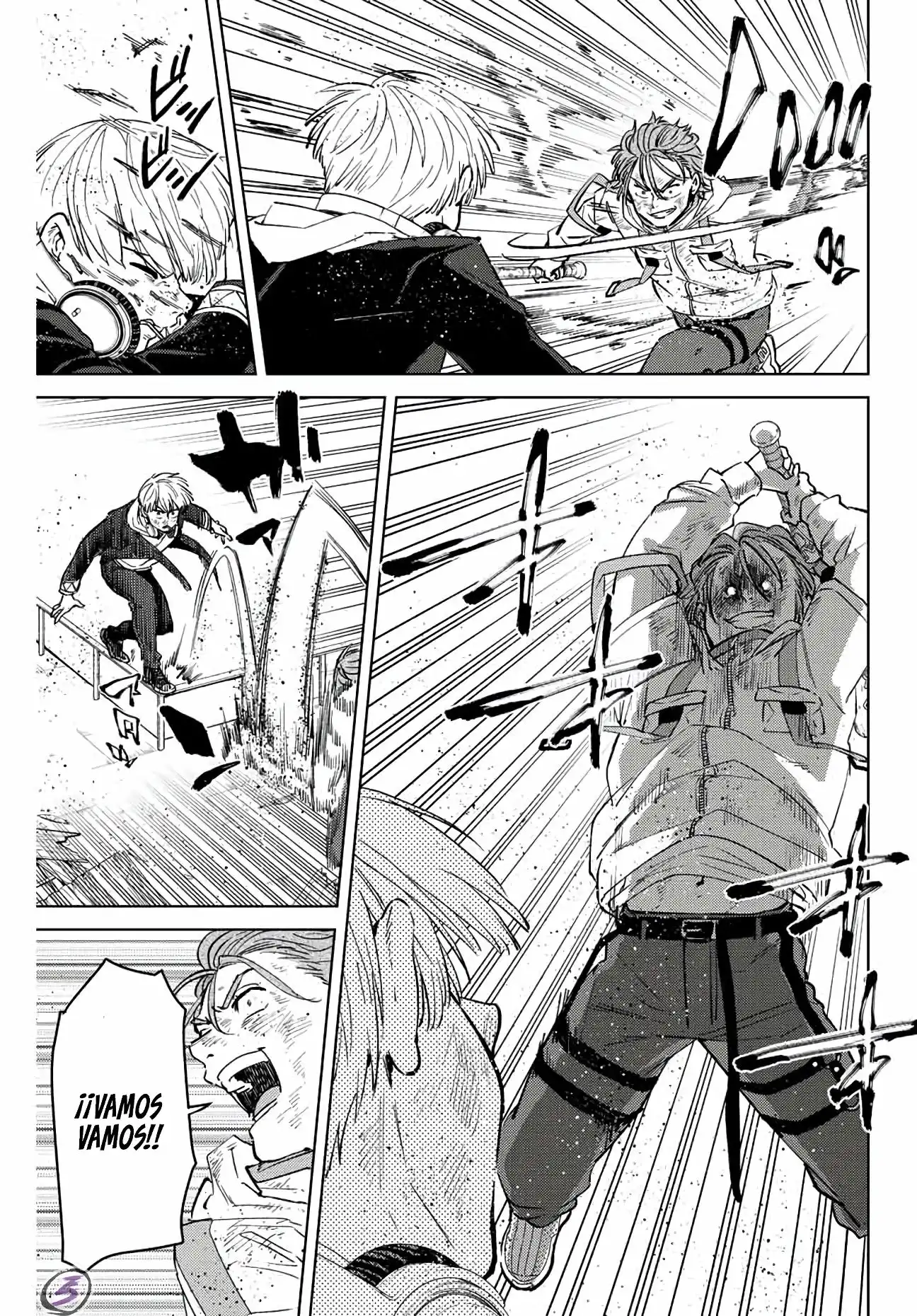 Read WIND BREAKER ES Manga Online