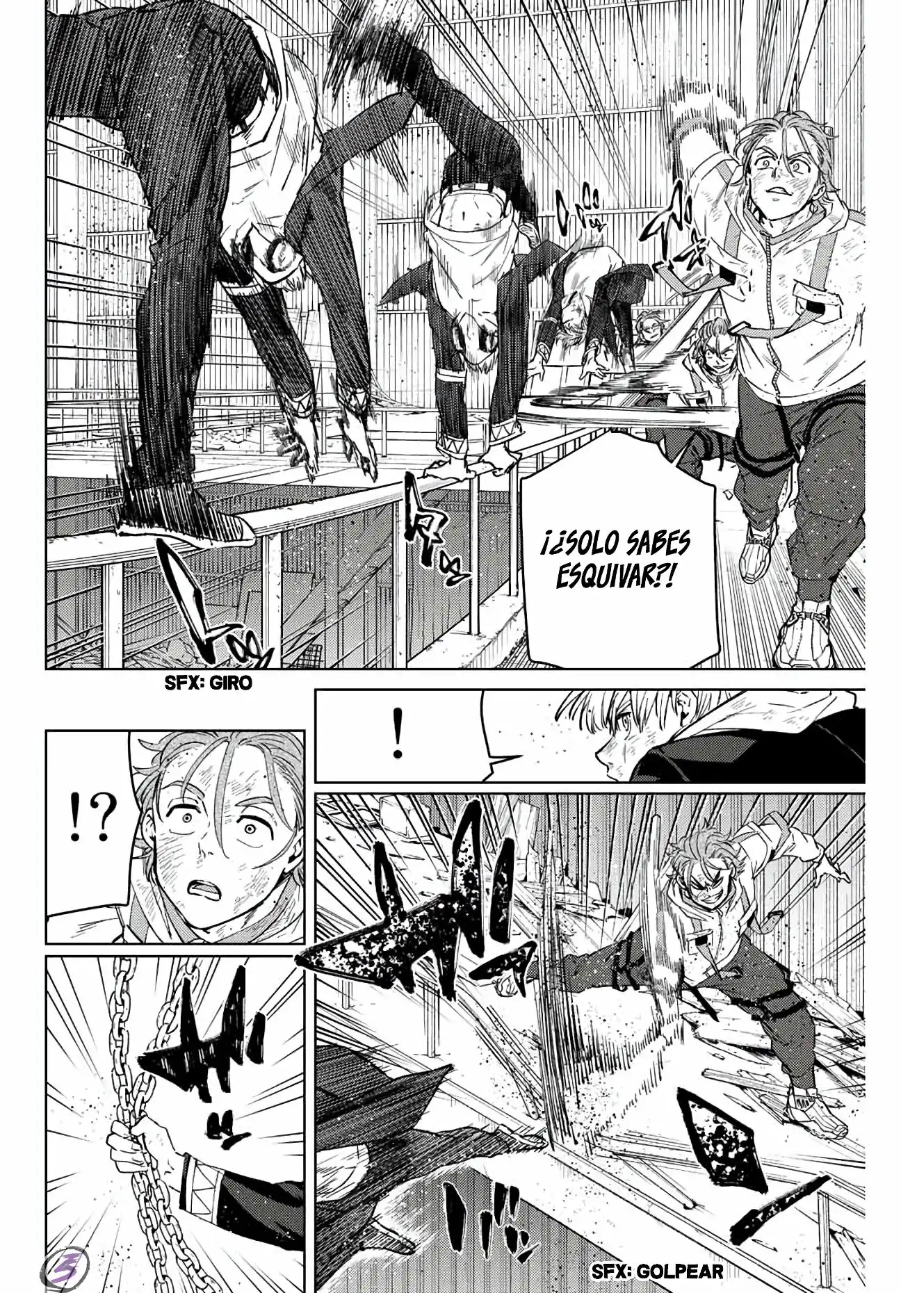 Read WIND BREAKER ES Manga Online