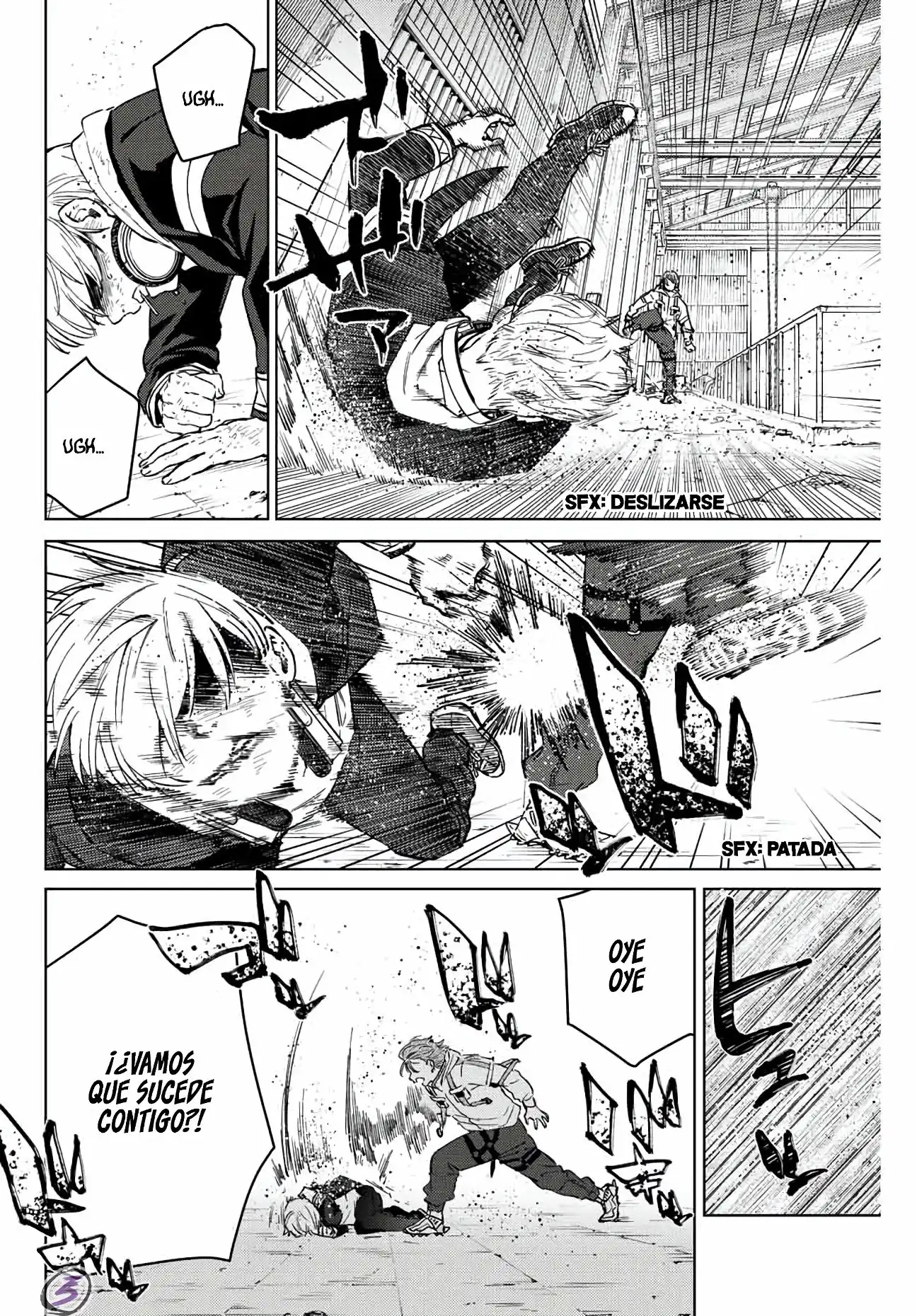 Read WIND BREAKER ES Manga Online