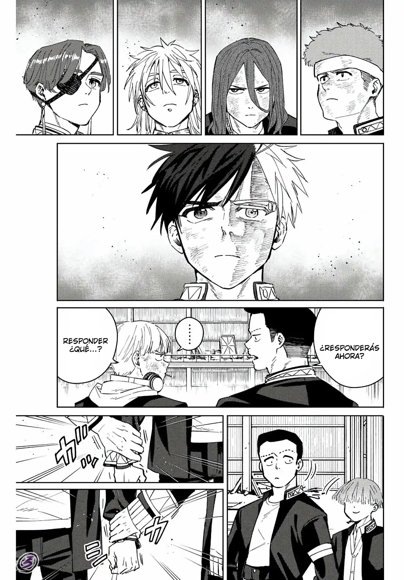 Read WIND BREAKER ES Manga Online