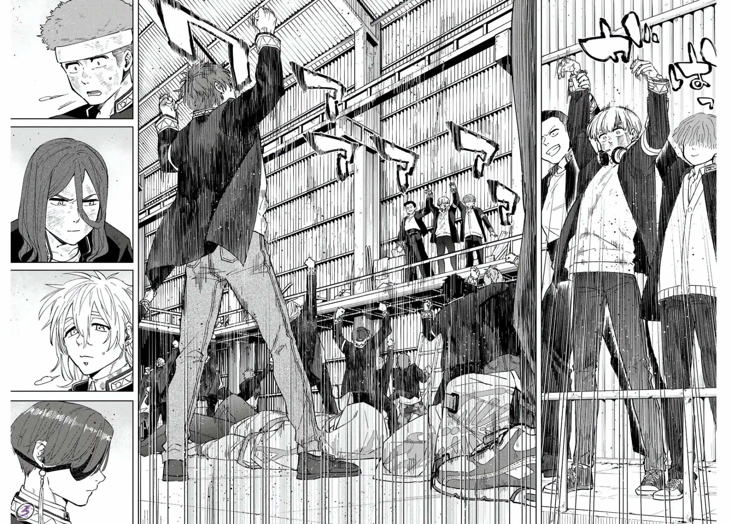 Read WIND BREAKER ES Manga Online