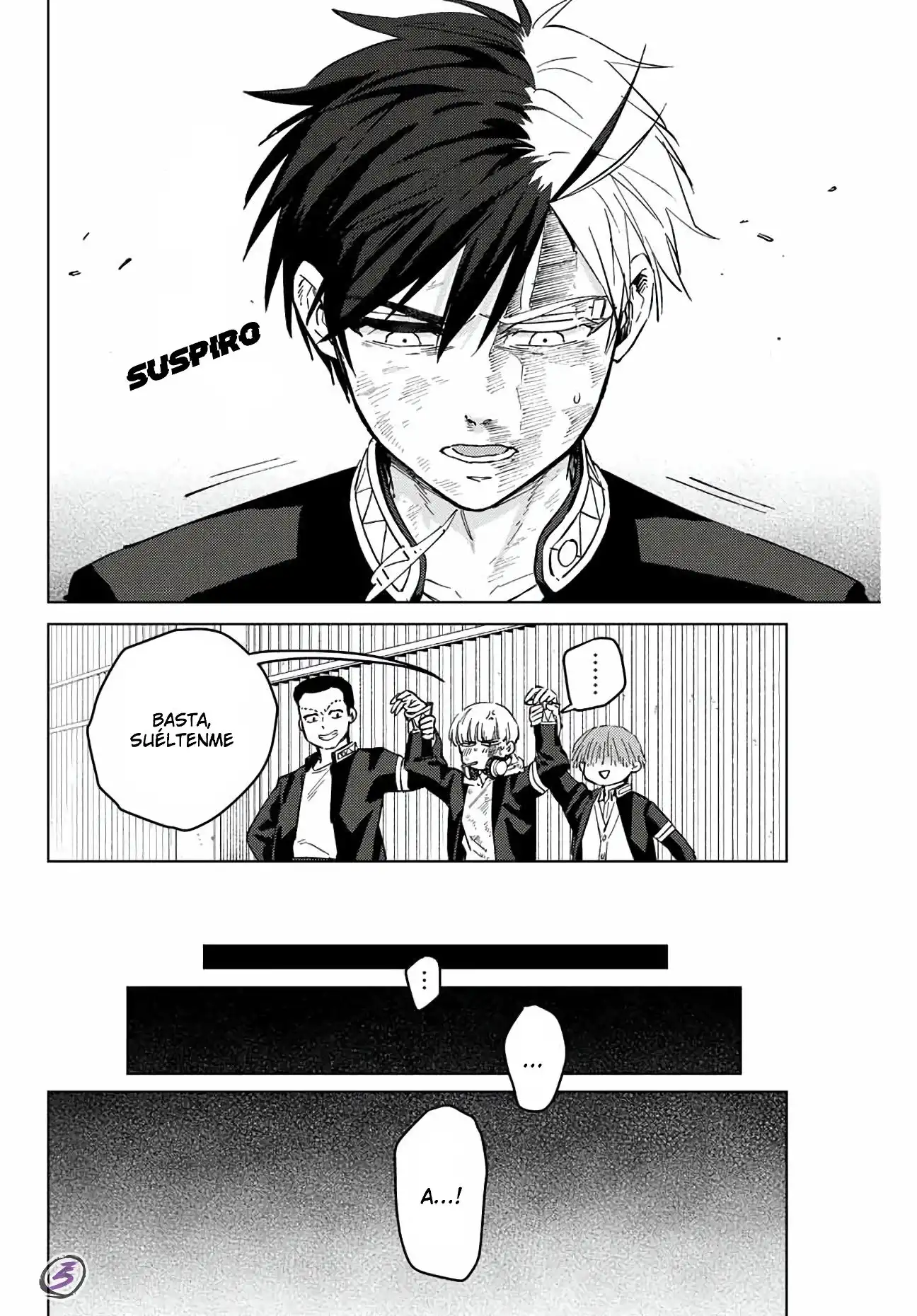 Read WIND BREAKER ES Manga Online