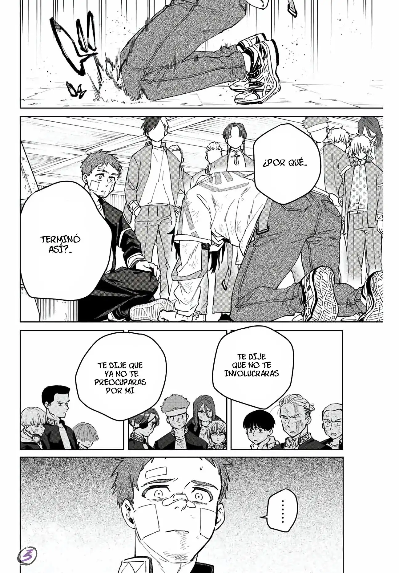 Read WIND BREAKER ES Manga Online