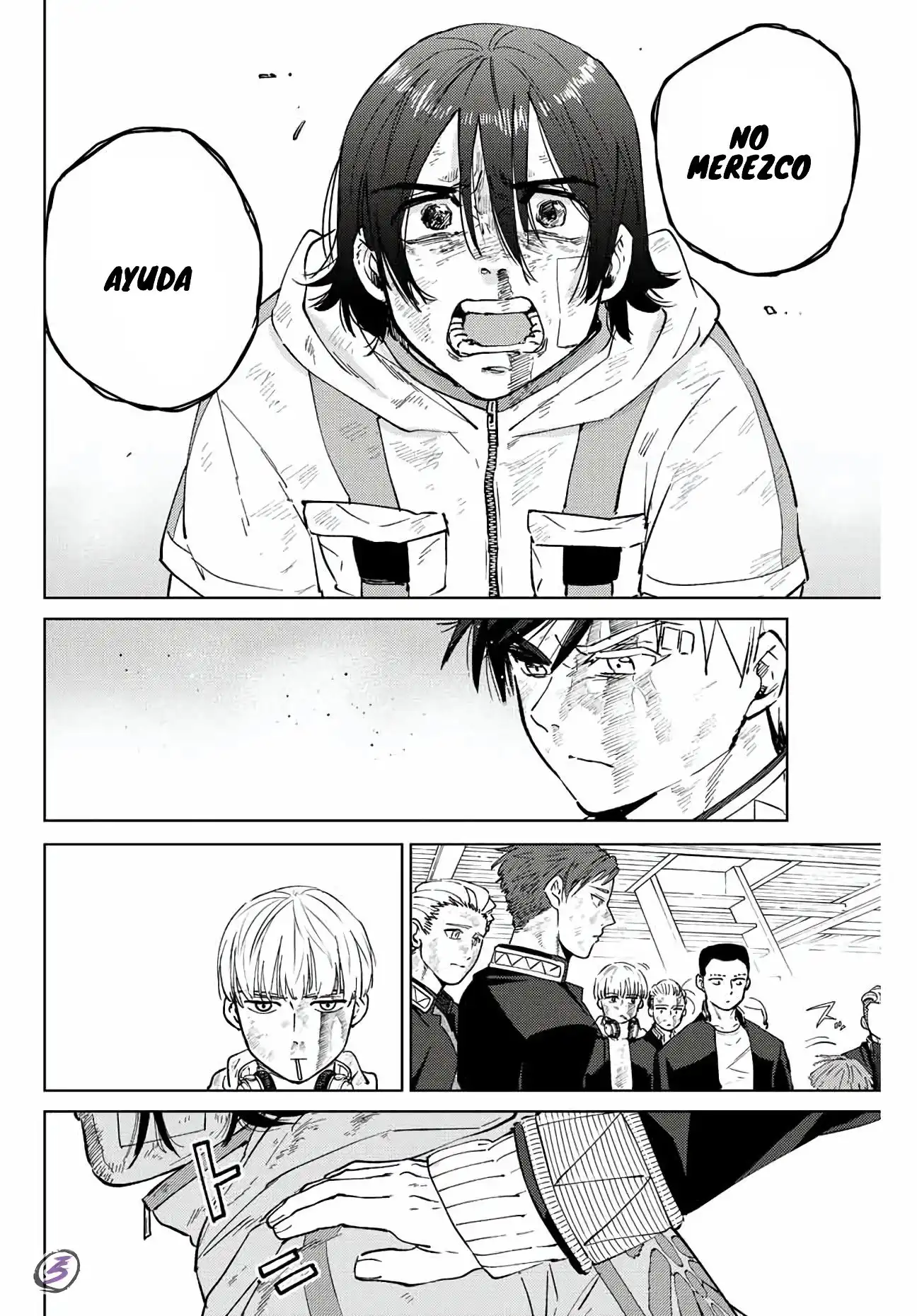 Read WIND BREAKER ES Manga Online