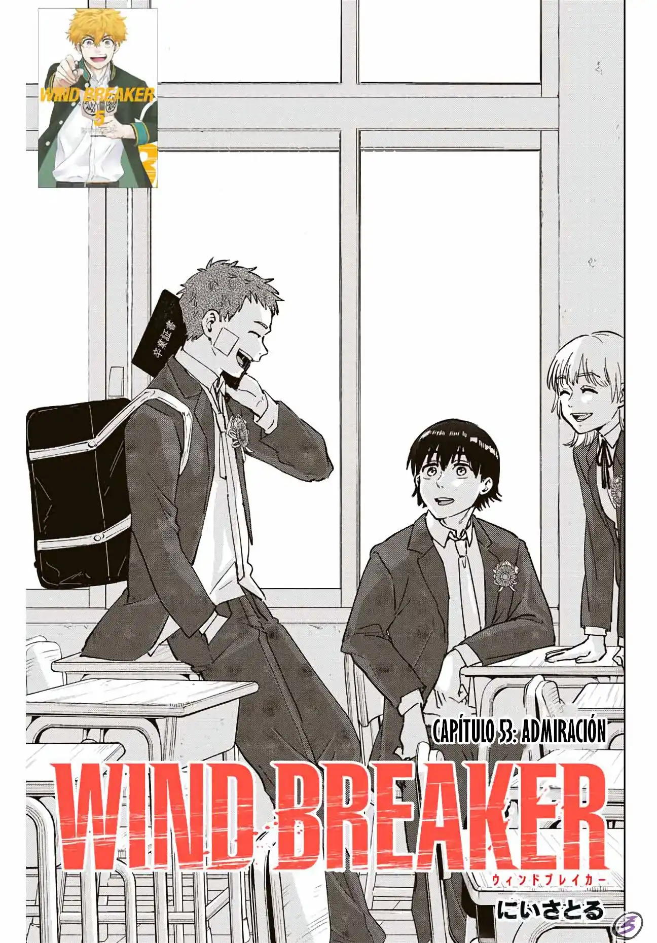 Read WIND BREAKER ES Manga Online