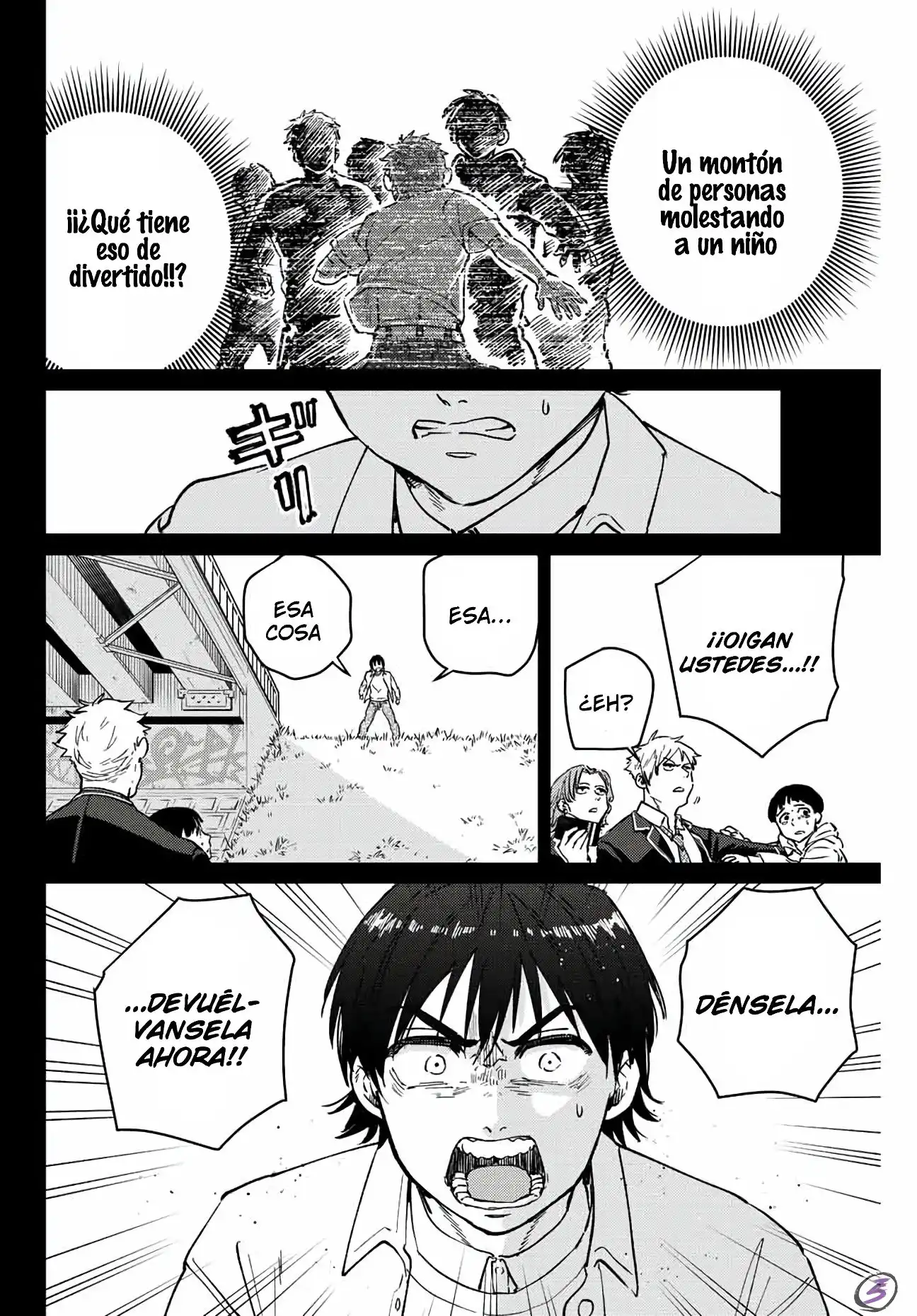 Read WIND BREAKER ES Manga Online