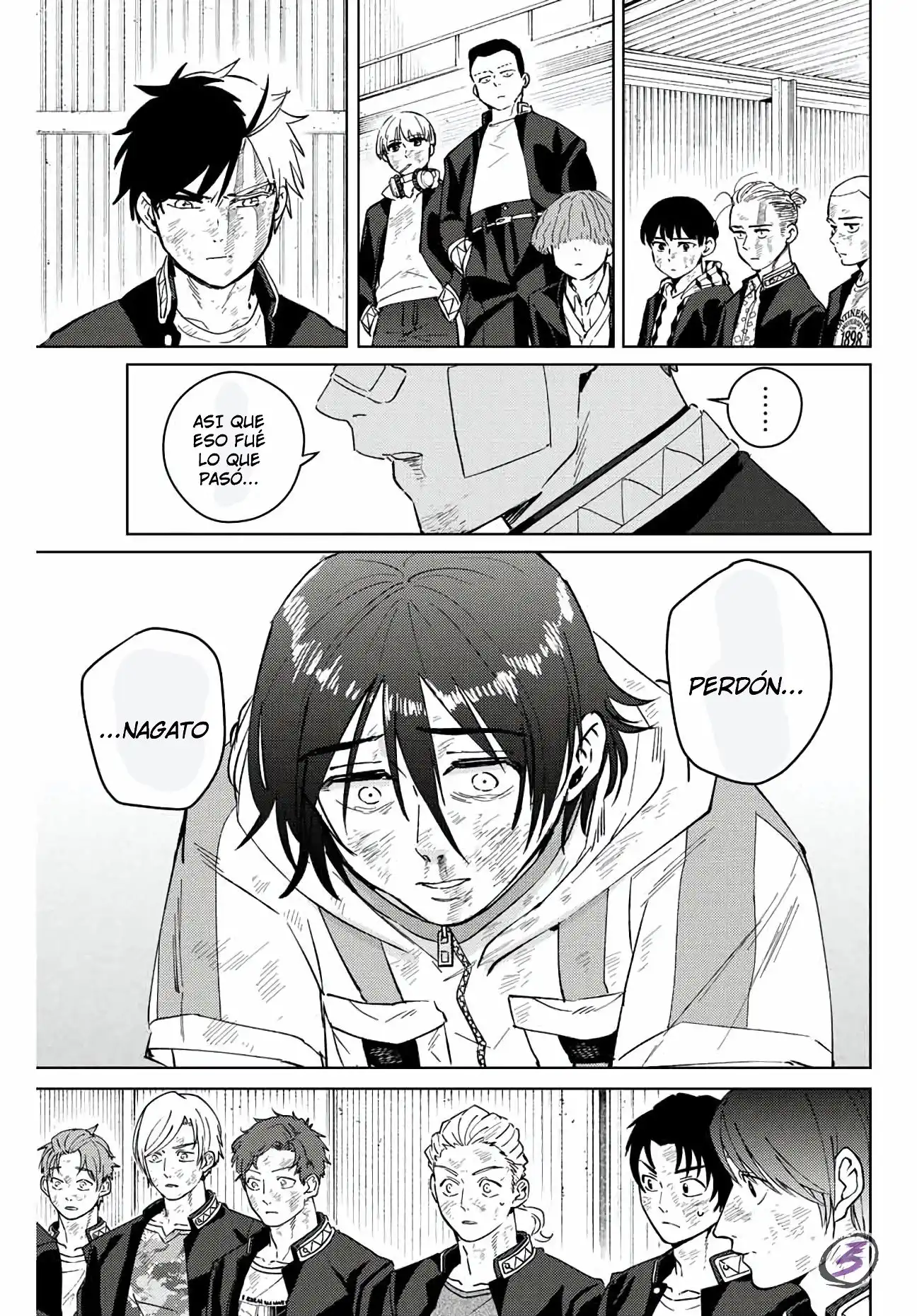 Read WIND BREAKER ES Manga Online