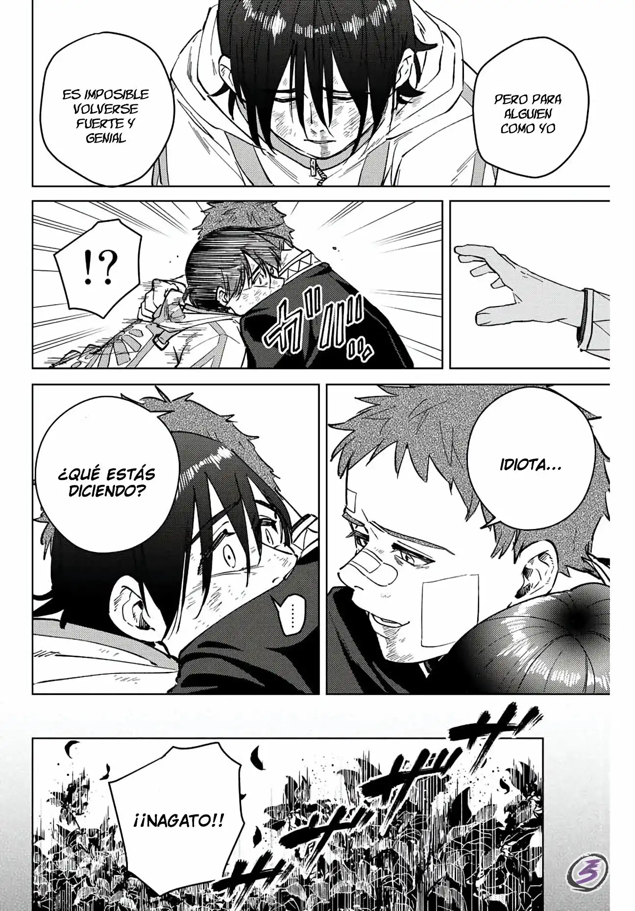Read WIND BREAKER ES Manga Online