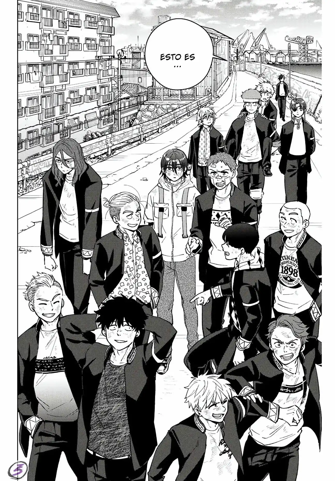 Read WIND BREAKER ES Manga Online