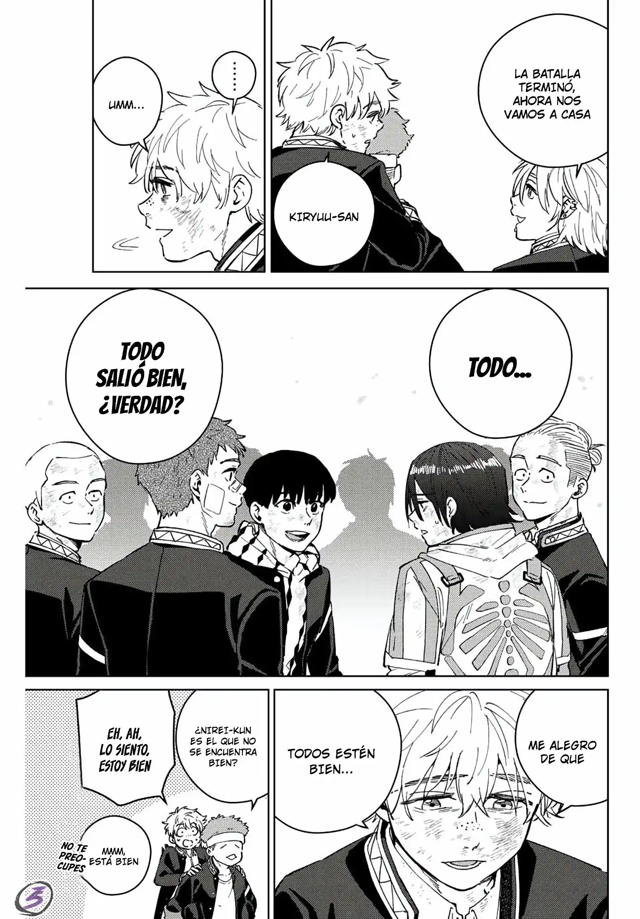 Read WIND BREAKER ES Manga Online