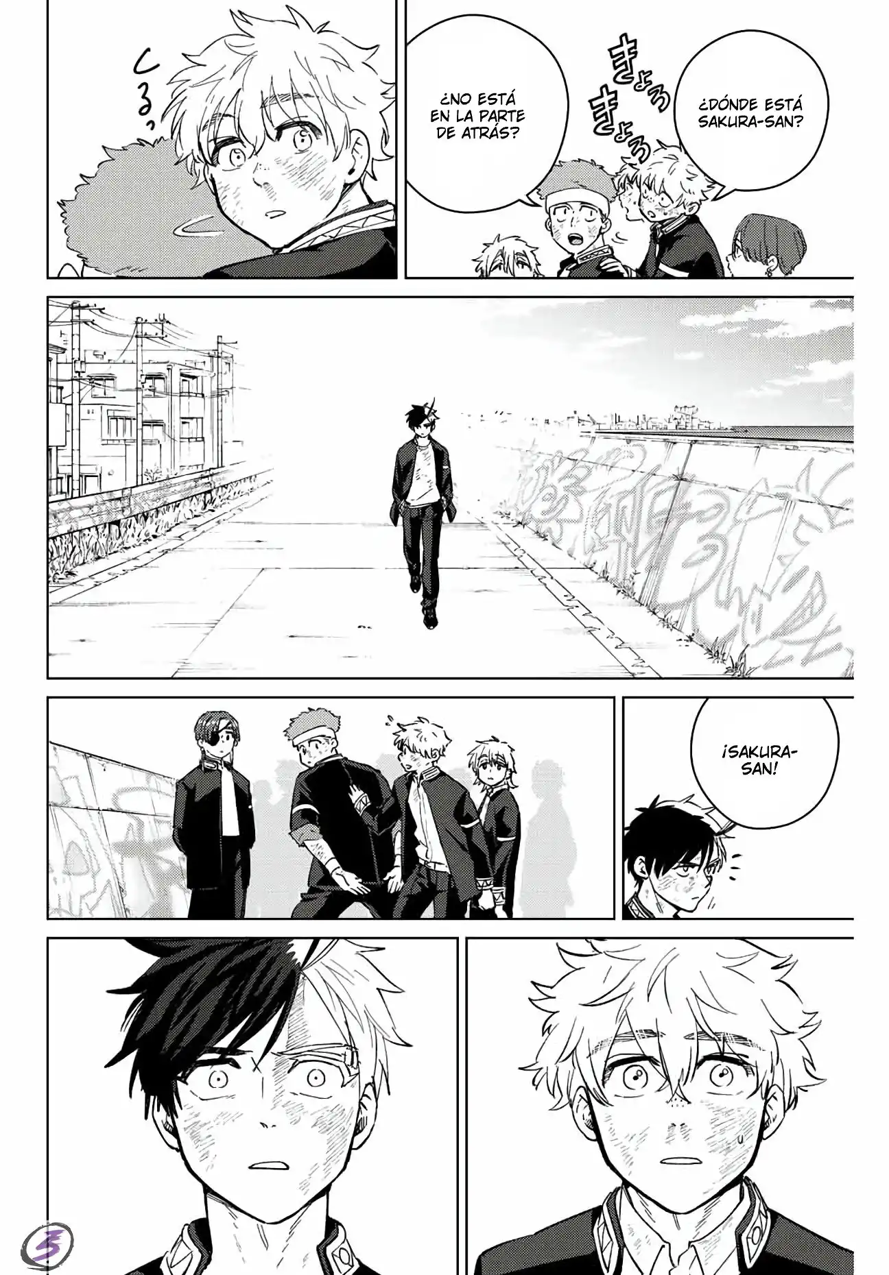 Read WIND BREAKER ES Manga Online