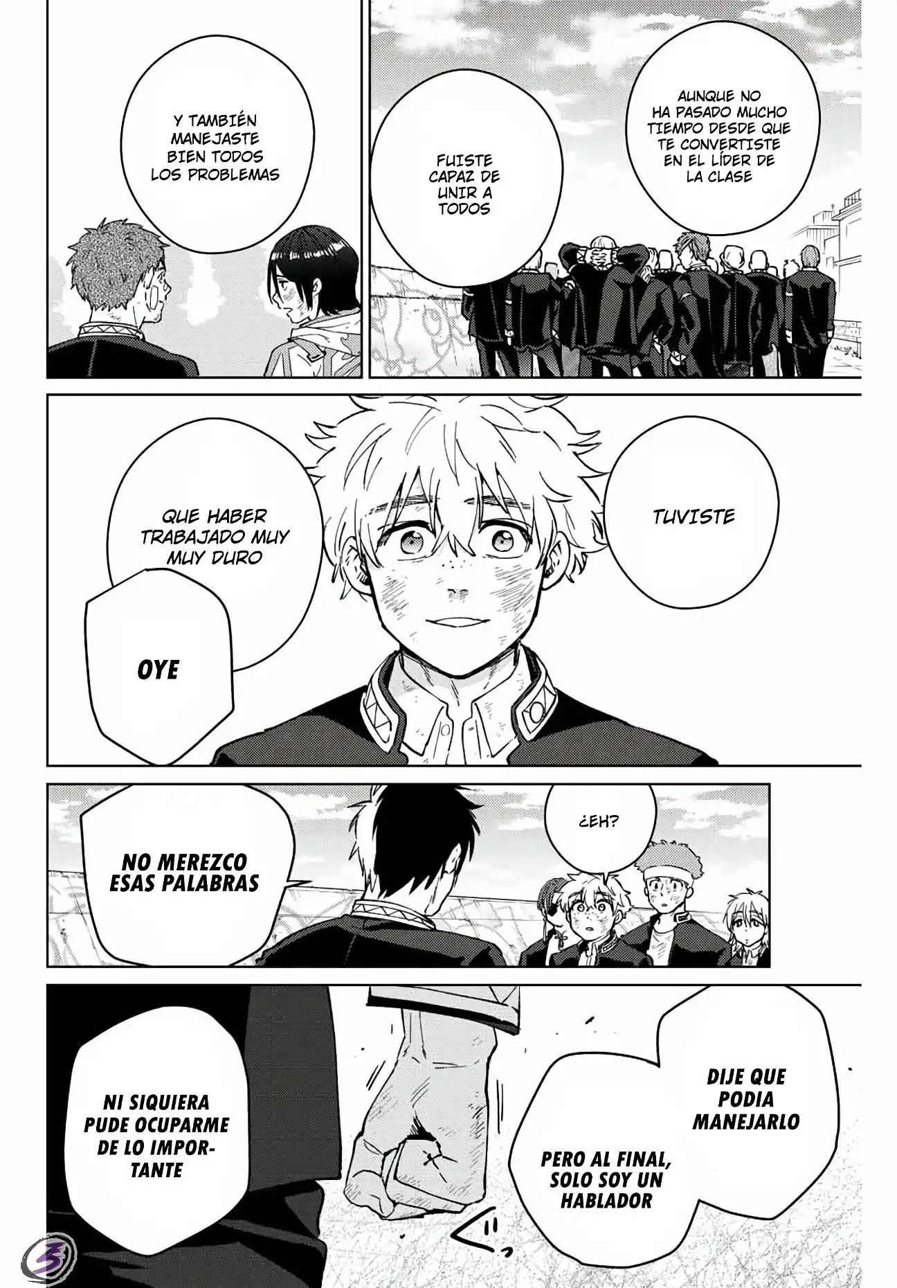 Read WIND BREAKER ES Manga Online
