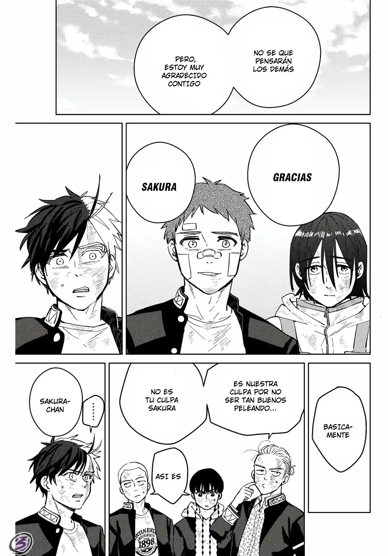 Read WIND BREAKER ES Manga Online