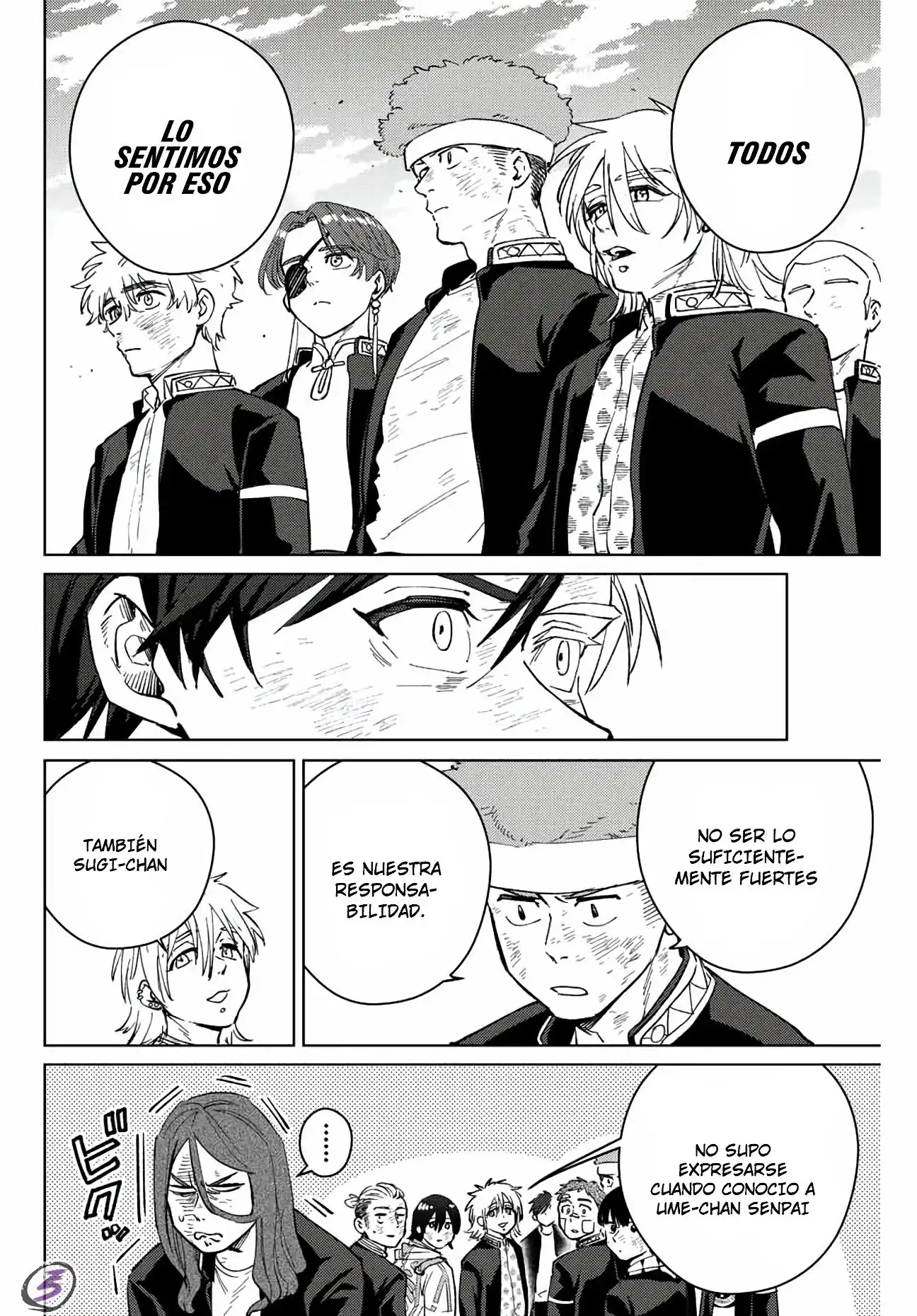 Read WIND BREAKER ES Manga Online