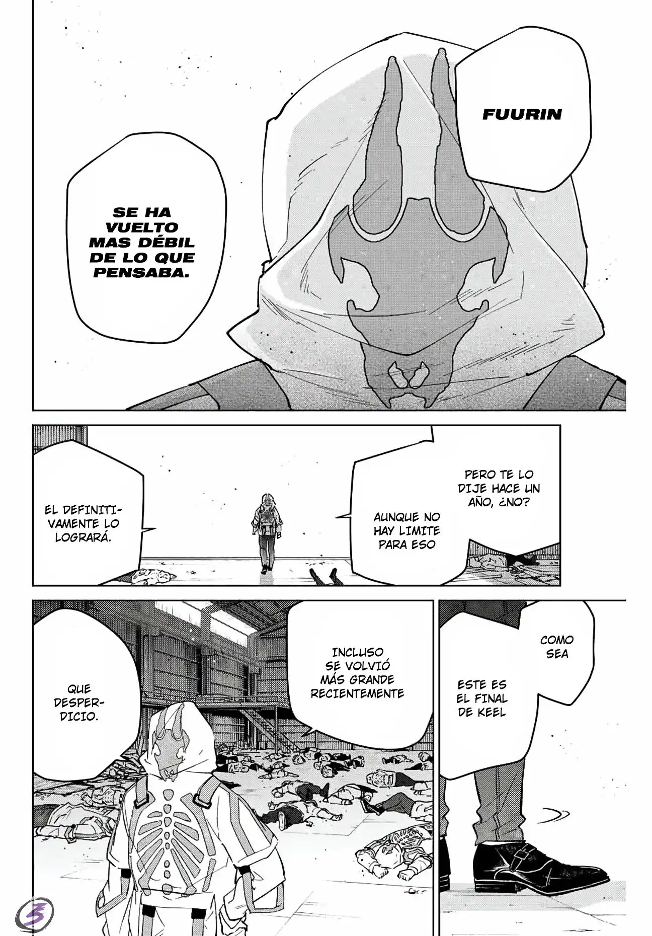 Read WIND BREAKER ES Manga Online