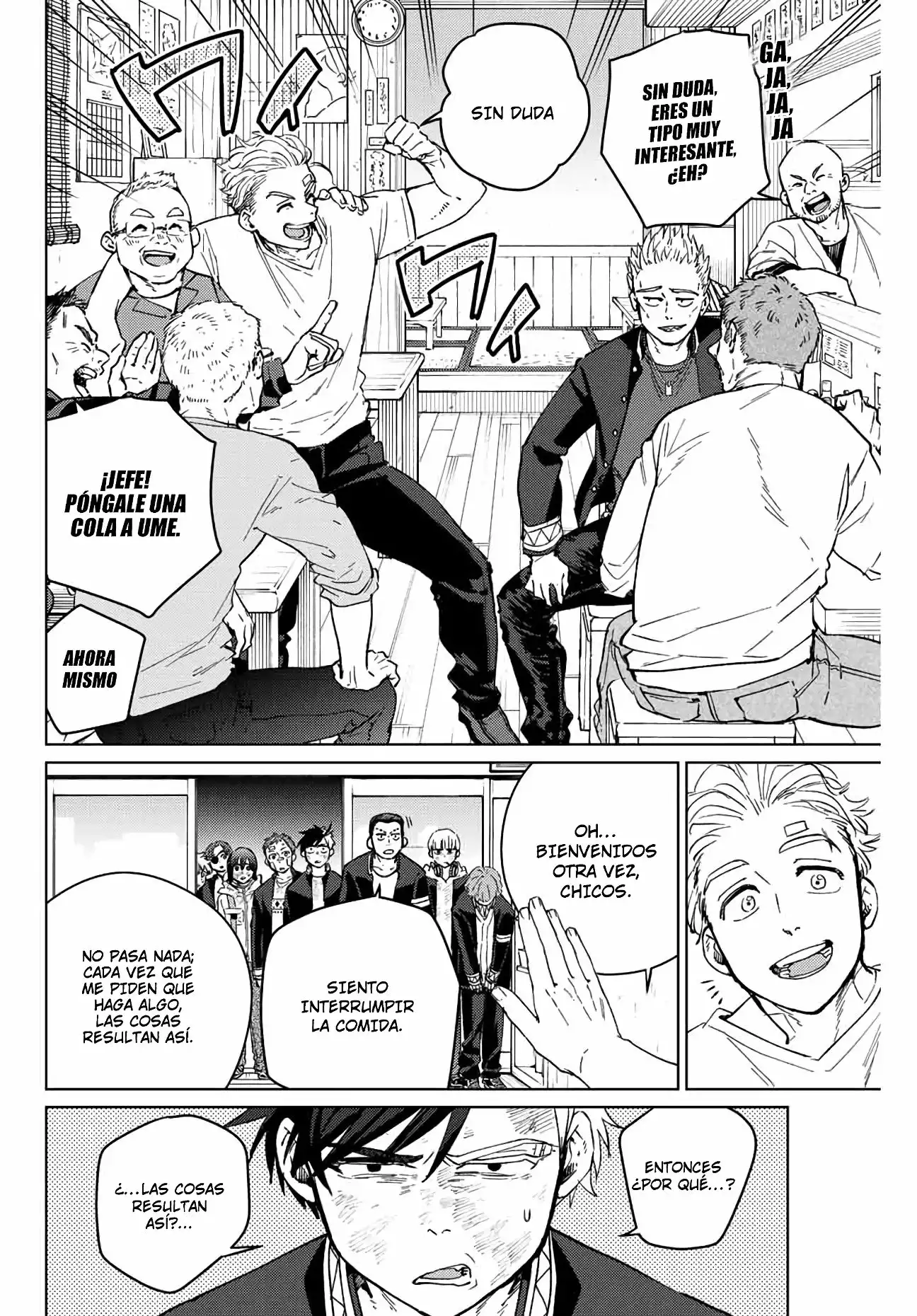 Read WIND BREAKER ES Manga Online