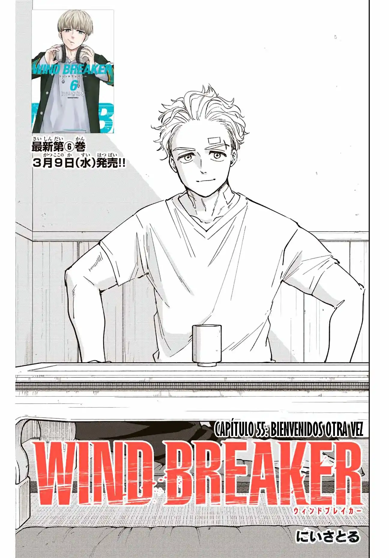 Read WIND BREAKER ES Manga Online