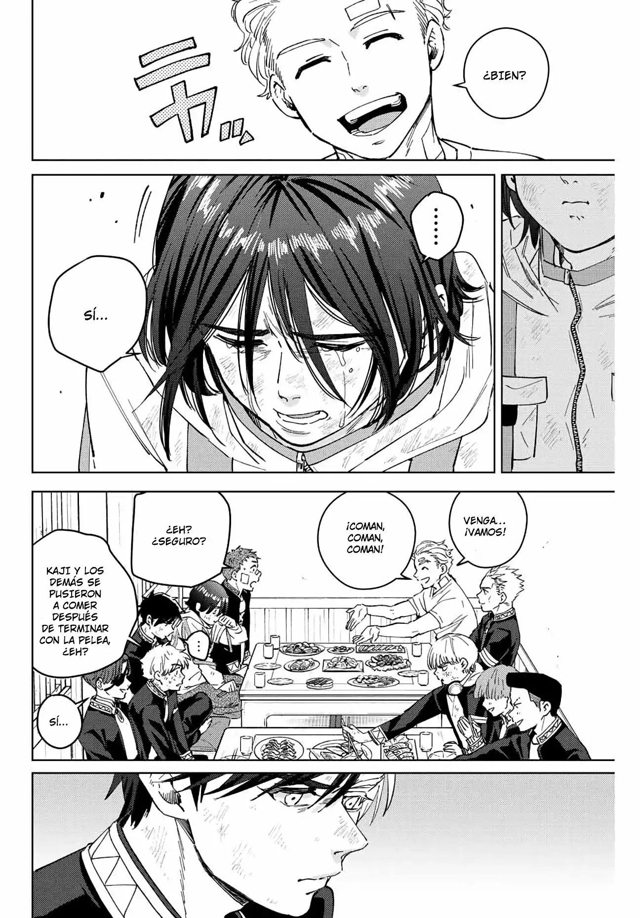 Read WIND BREAKER ES Manga Online