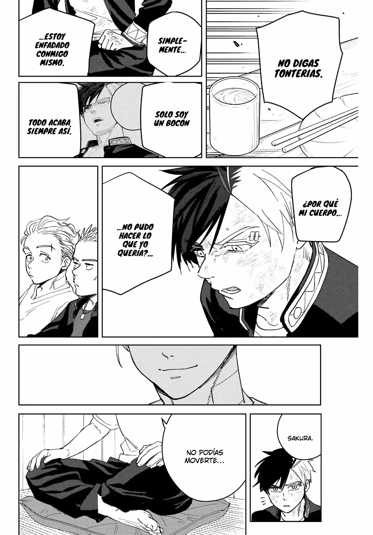 Read WIND BREAKER ES Manga Online