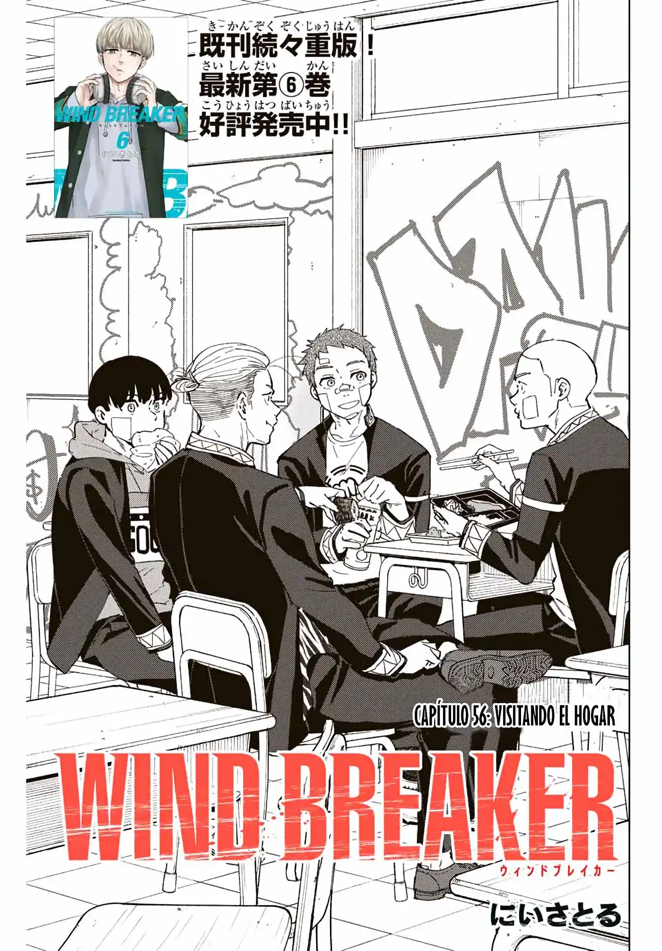Read WIND BREAKER ES Manga Online