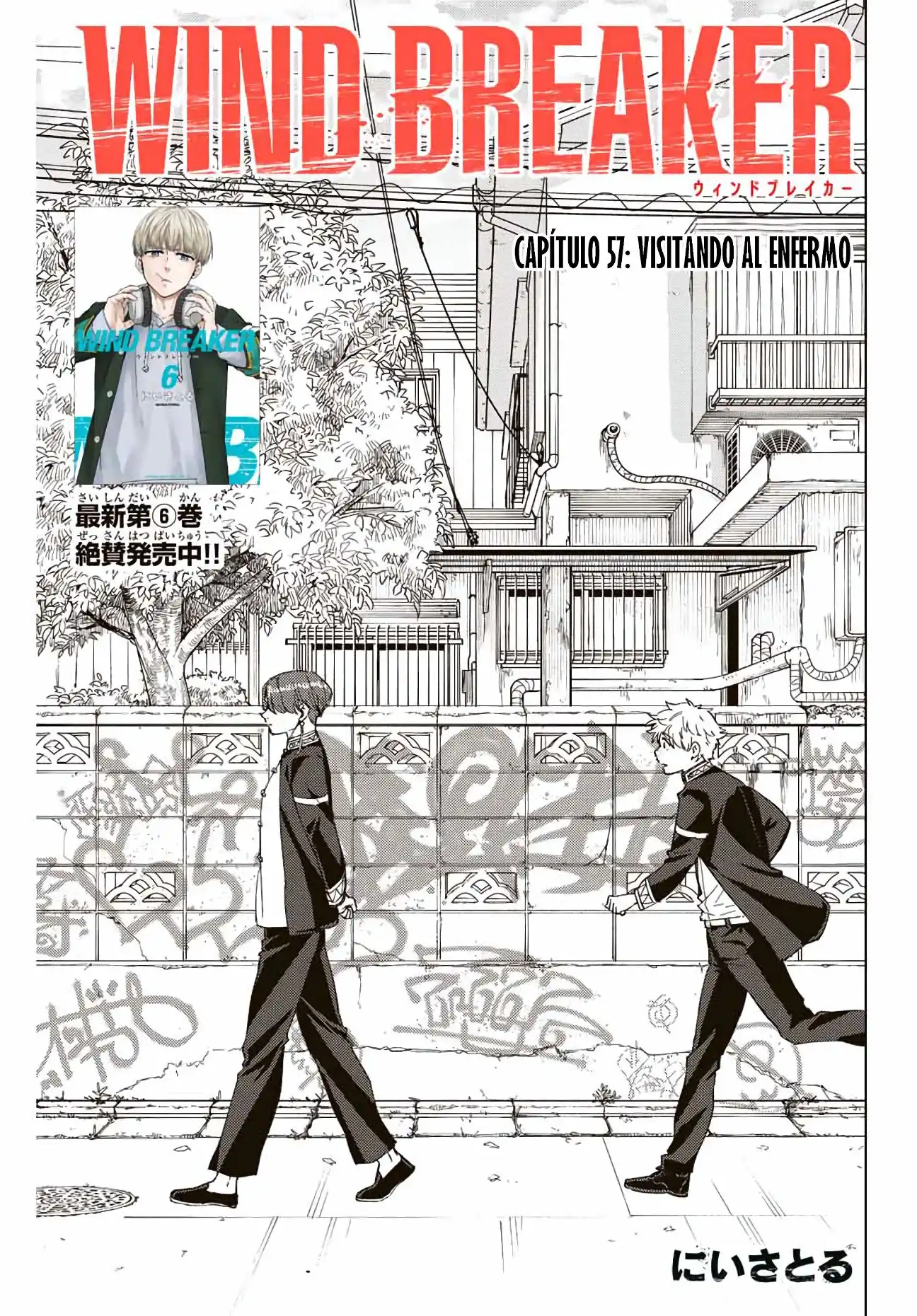Read WIND BREAKER ES Manga Online