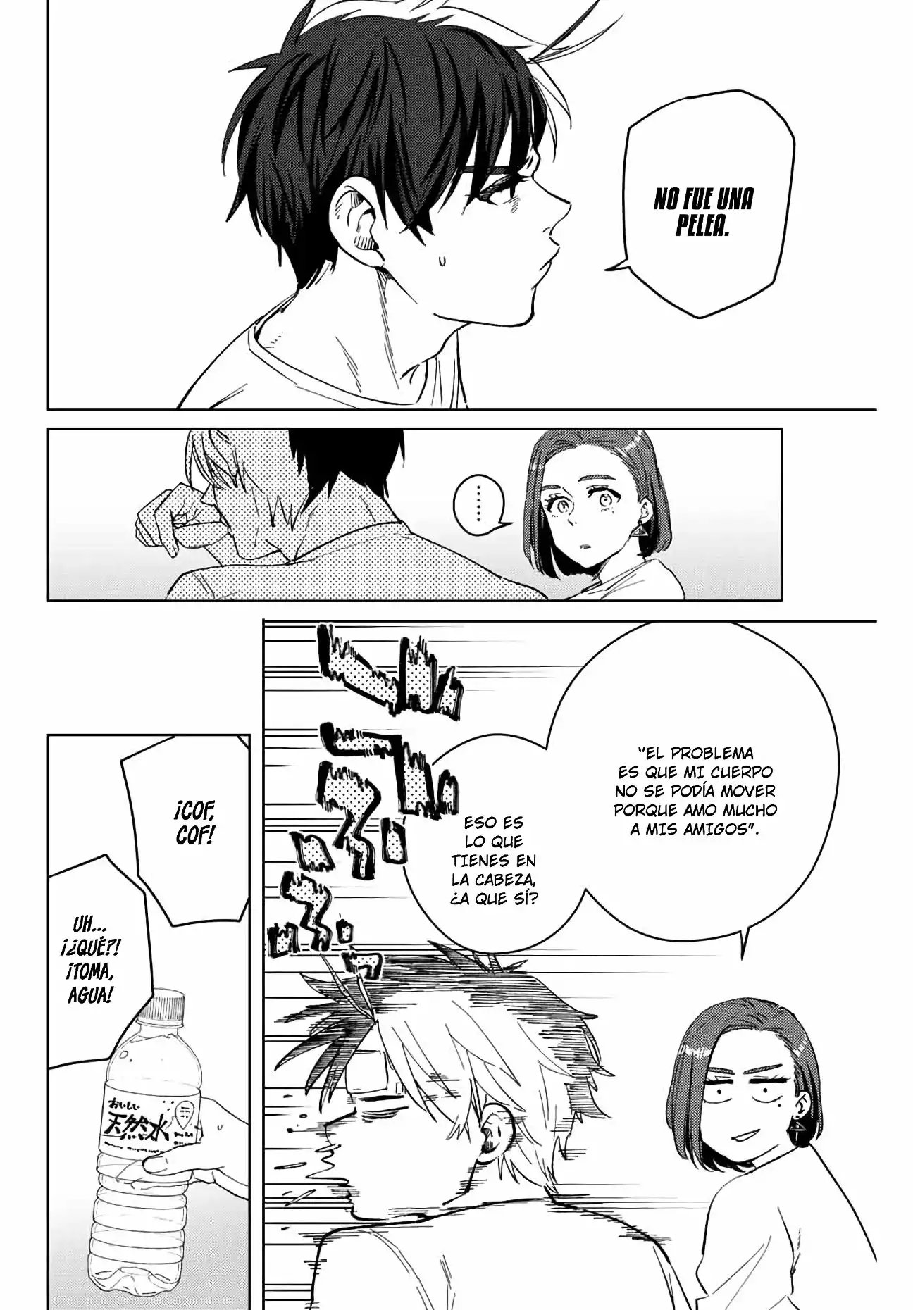 Read WIND BREAKER ES Manga Online