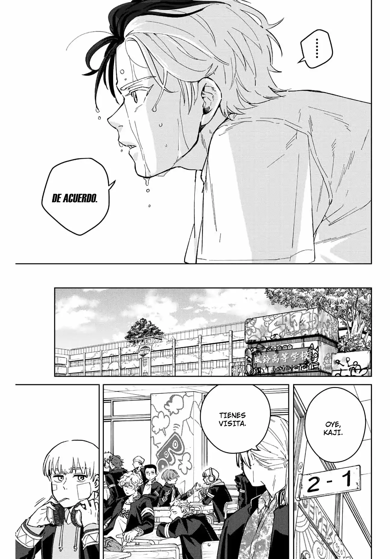 Read WIND BREAKER ES Manga Online