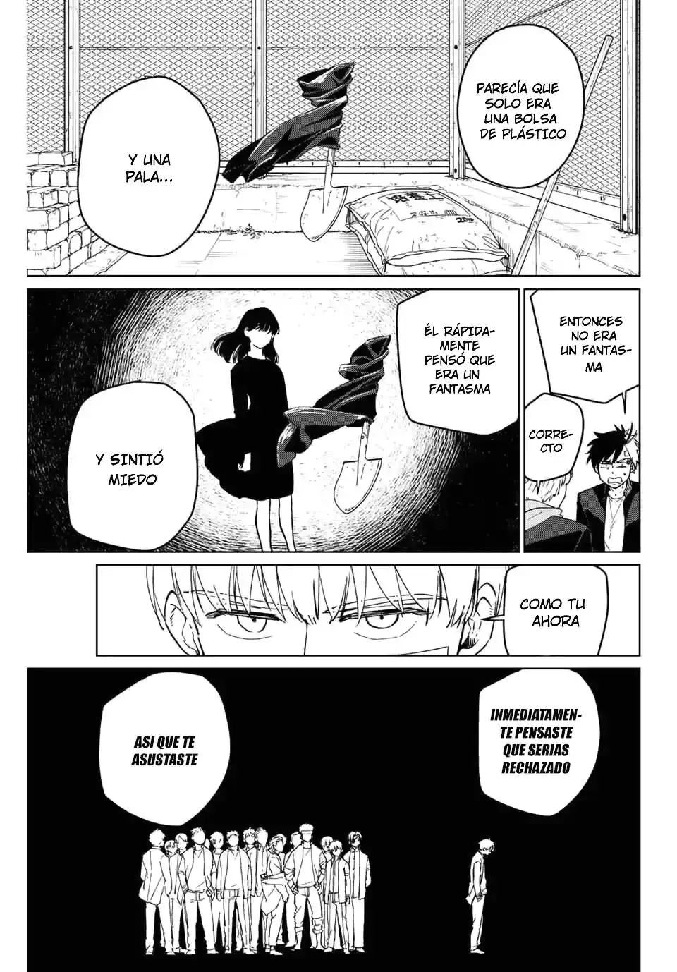 Read WIND BREAKER ES Manga Online